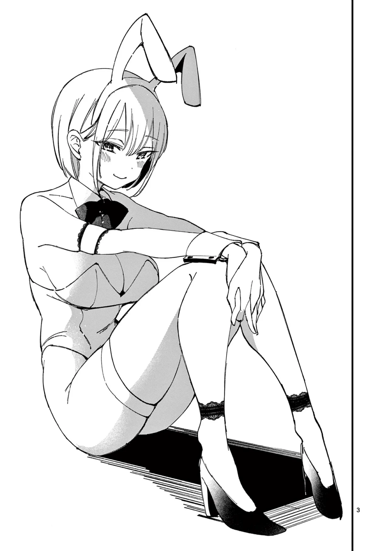 Aitsu No Kanojo – español Capítulo 24 - Page 4