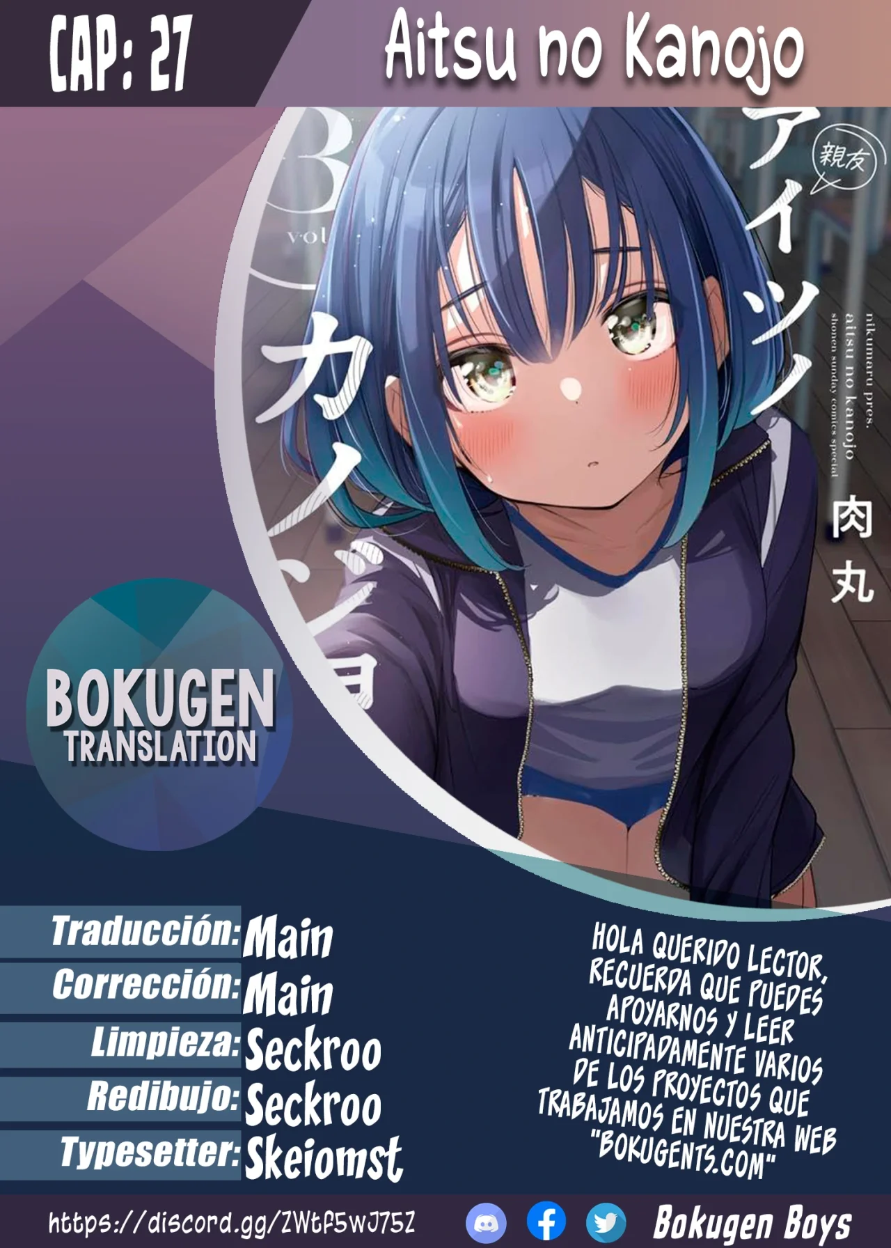 Aitsu No Kanojo – español Capítulo 27 - Page 1