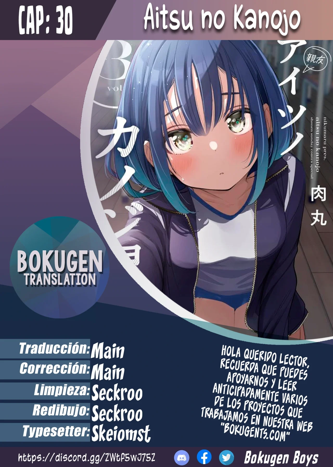 Aitsu No Kanojo – español Capítulo 30 - Page 1