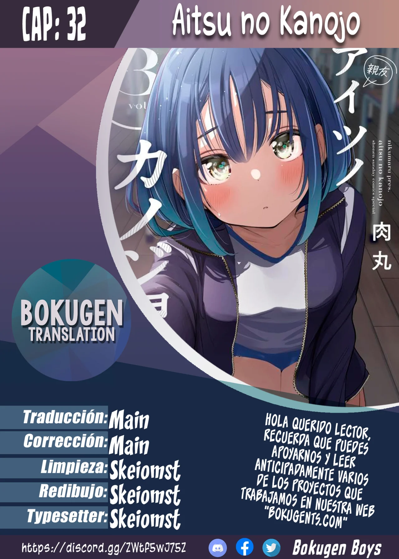Aitsu No Kanojo – español Capítulo 32 - Page 1