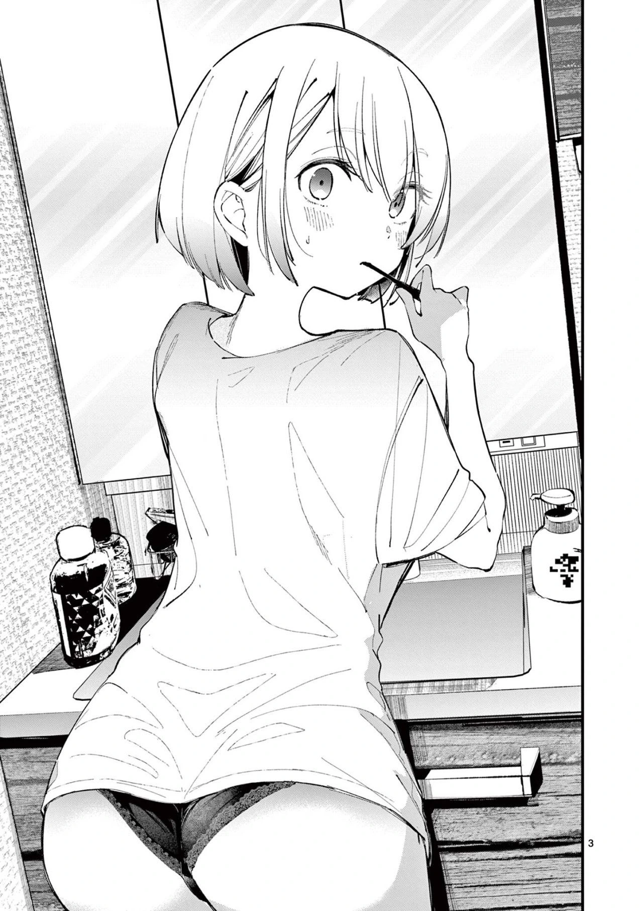 Aitsu No Kanojo – español Capítulo 4 - Page 5