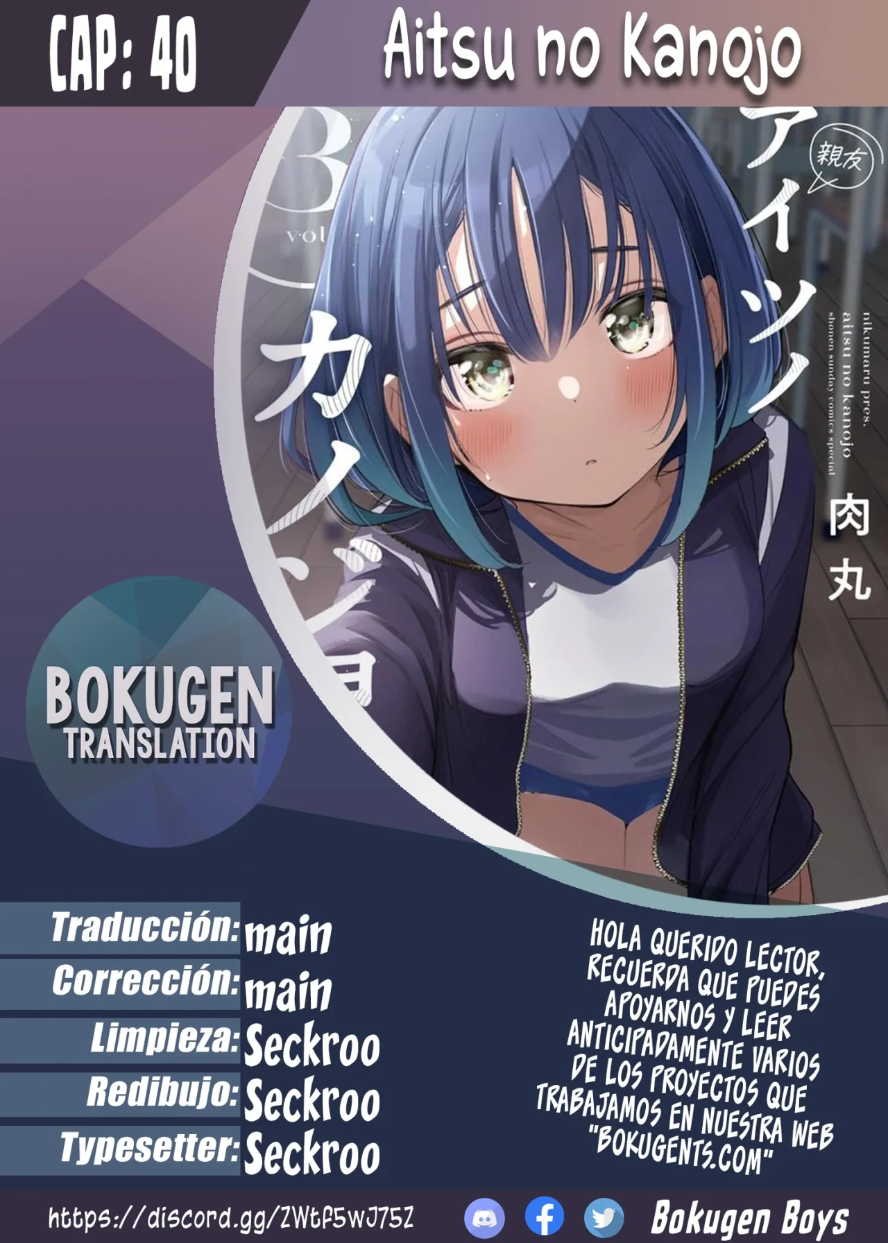 Aitsu No Kanojo – español Capítulo 40 - Page 1
