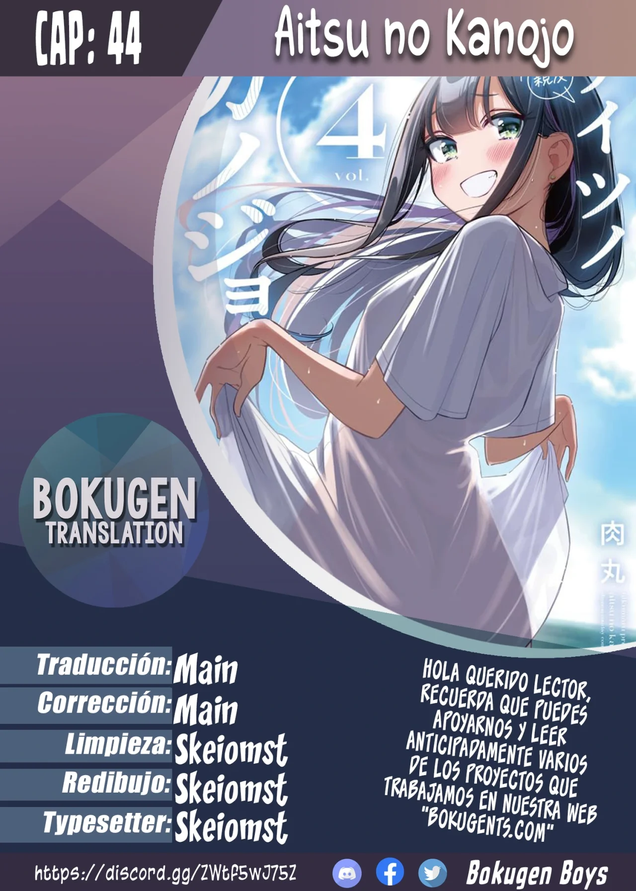 Aitsu No Kanojo – español Capítulo 44 - Page 1