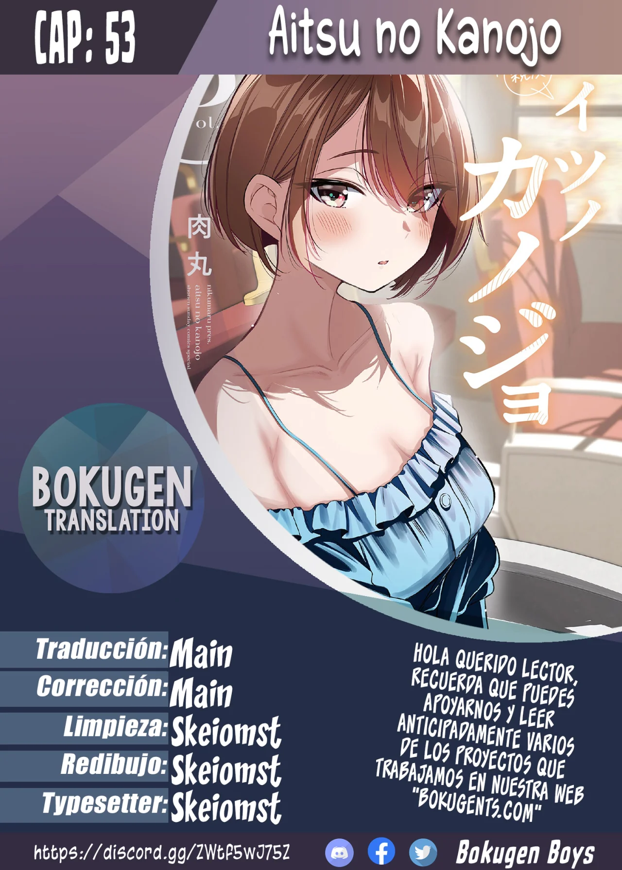 Aitsu No Kanojo – español Capítulo 53 - Page 1
