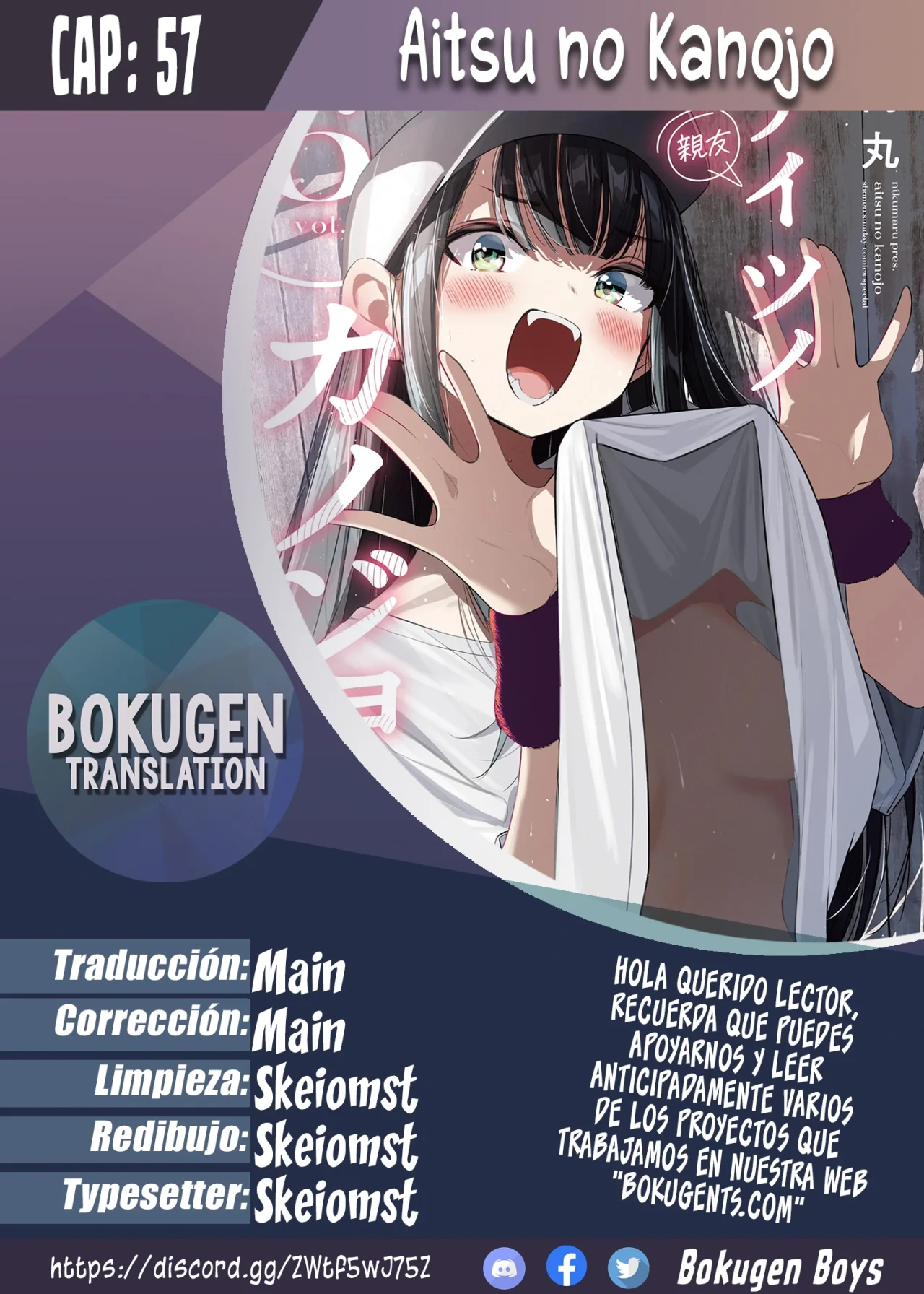 Aitsu No Kanojo – español Capítulo 57 - Page 1