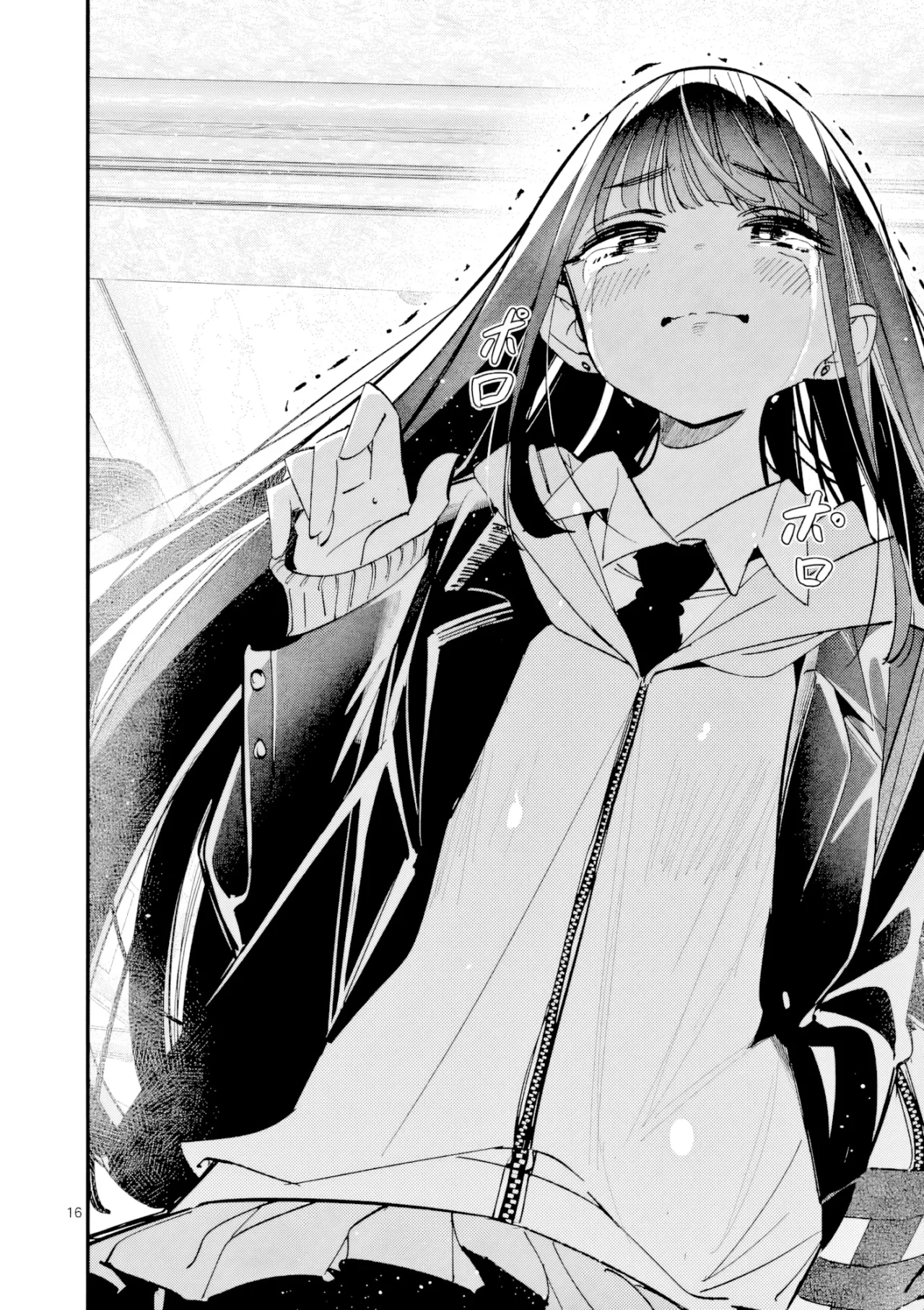 Aitsu No Kanojo – español Capítulo 63 - Page 19