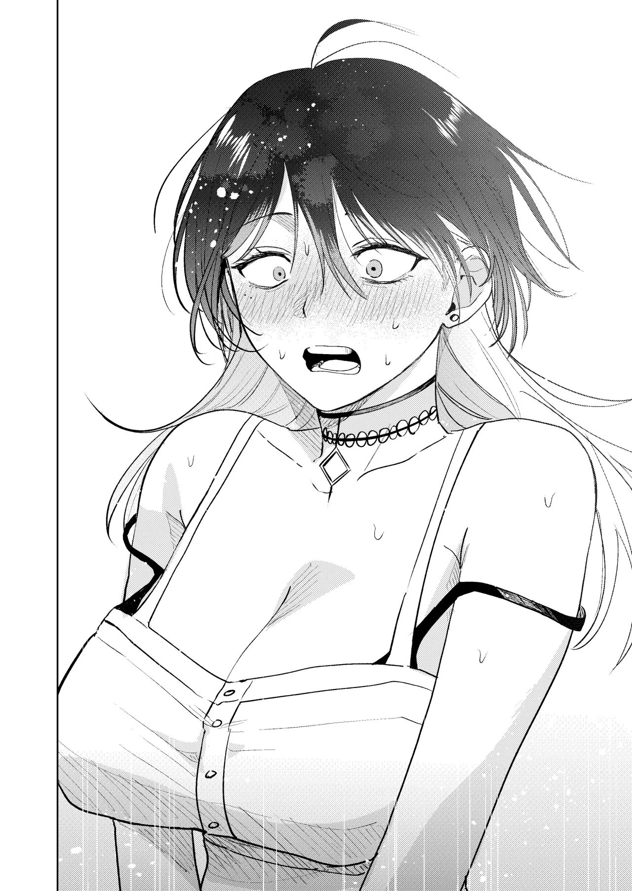Haitatsu-saki no Onee-san ga Kowa Sugiru Hanashi Capítulo 17 - Page 26