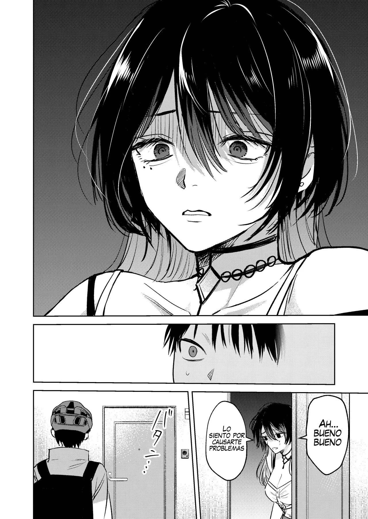 Haitatsu-saki no Onee-san ga Kowa Sugiru Hanashi Capítulo 3 - Page 7