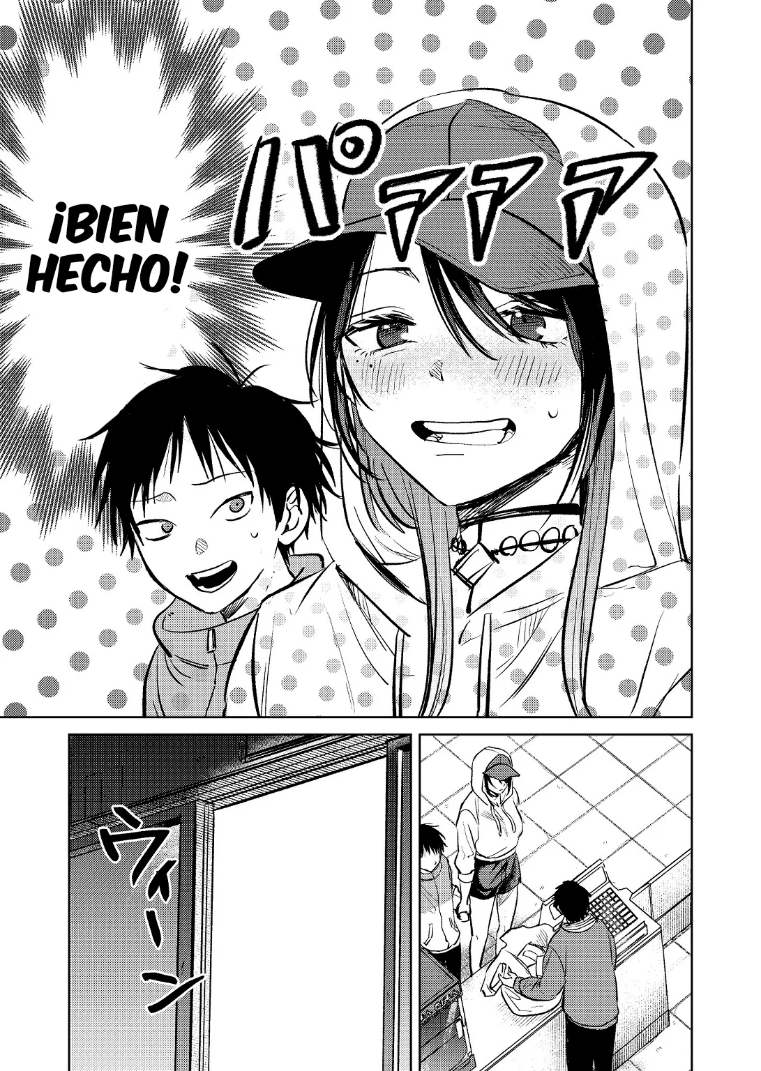 Haitatsu-saki no Onee-san ga Kowa Sugiru Hanashi Capítulo 7 - Page 12