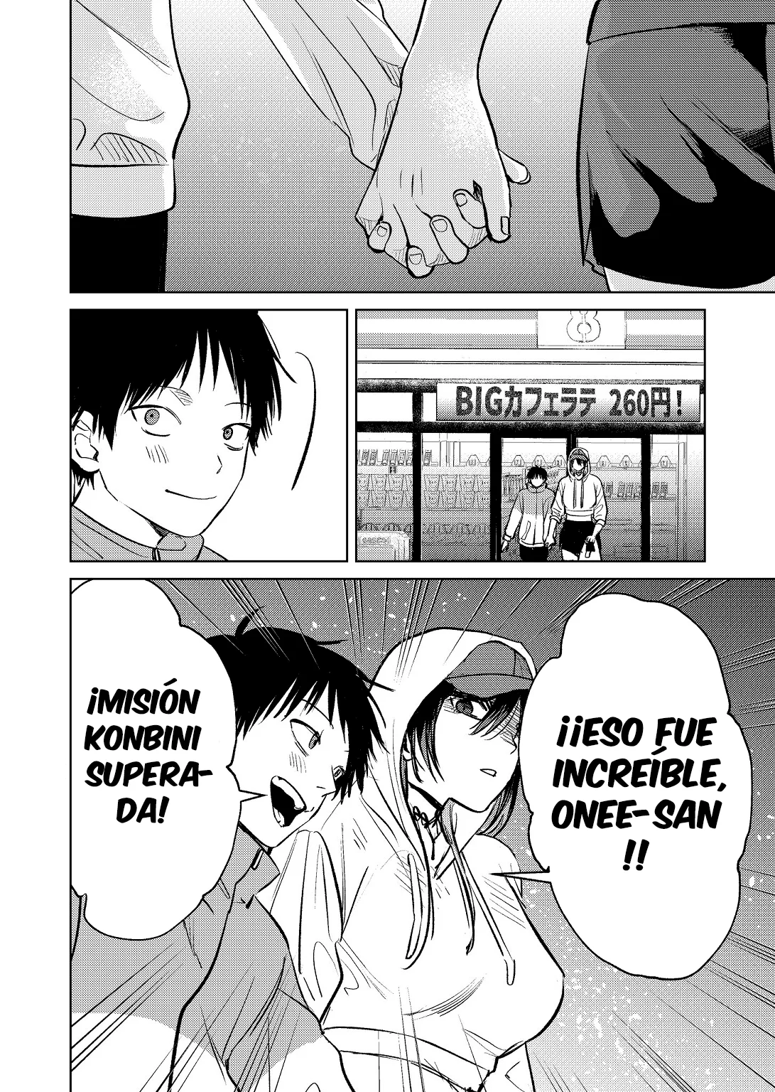Haitatsu-saki no Onee-san ga Kowa Sugiru Hanashi Capítulo 7 - Page 13