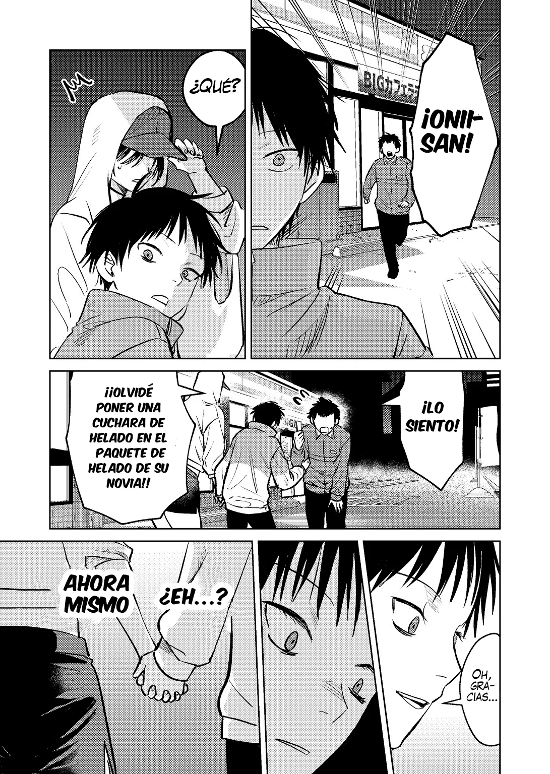 Haitatsu-saki no Onee-san ga Kowa Sugiru Hanashi Capítulo 7 - Page 16