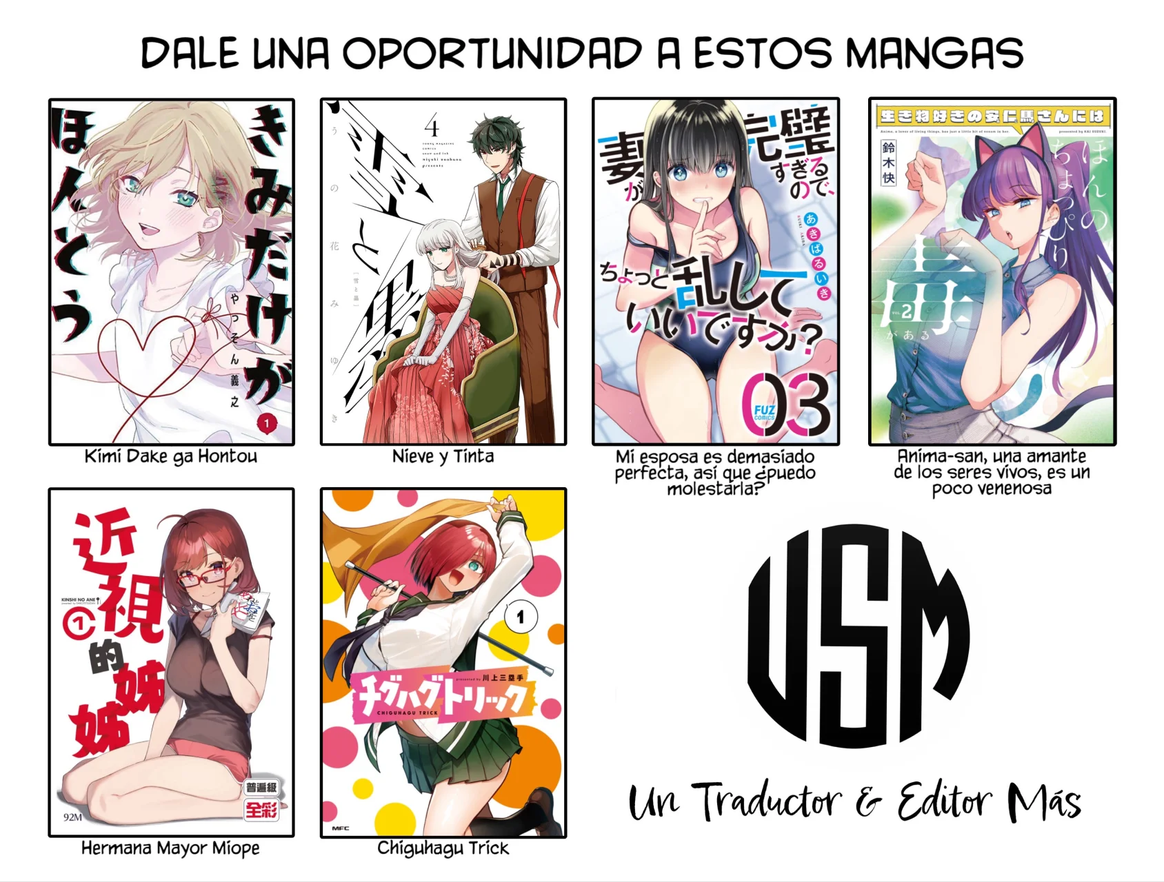 Tsuma ga Kanpeki sugiru node, Chotto Midashite Ii desu ka? Capítulo 25 - Page 19