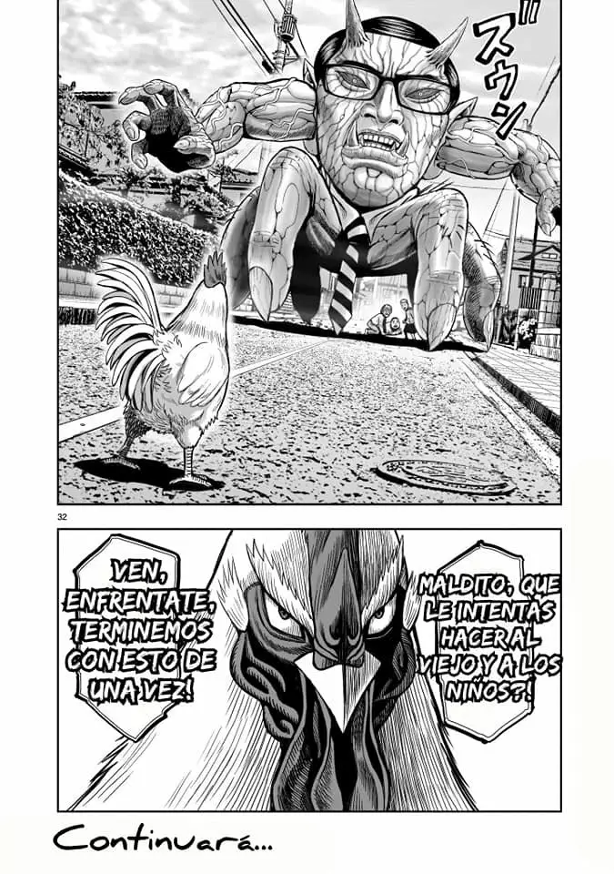 Niwatori Fighter Capítulo 1 - Page 31
