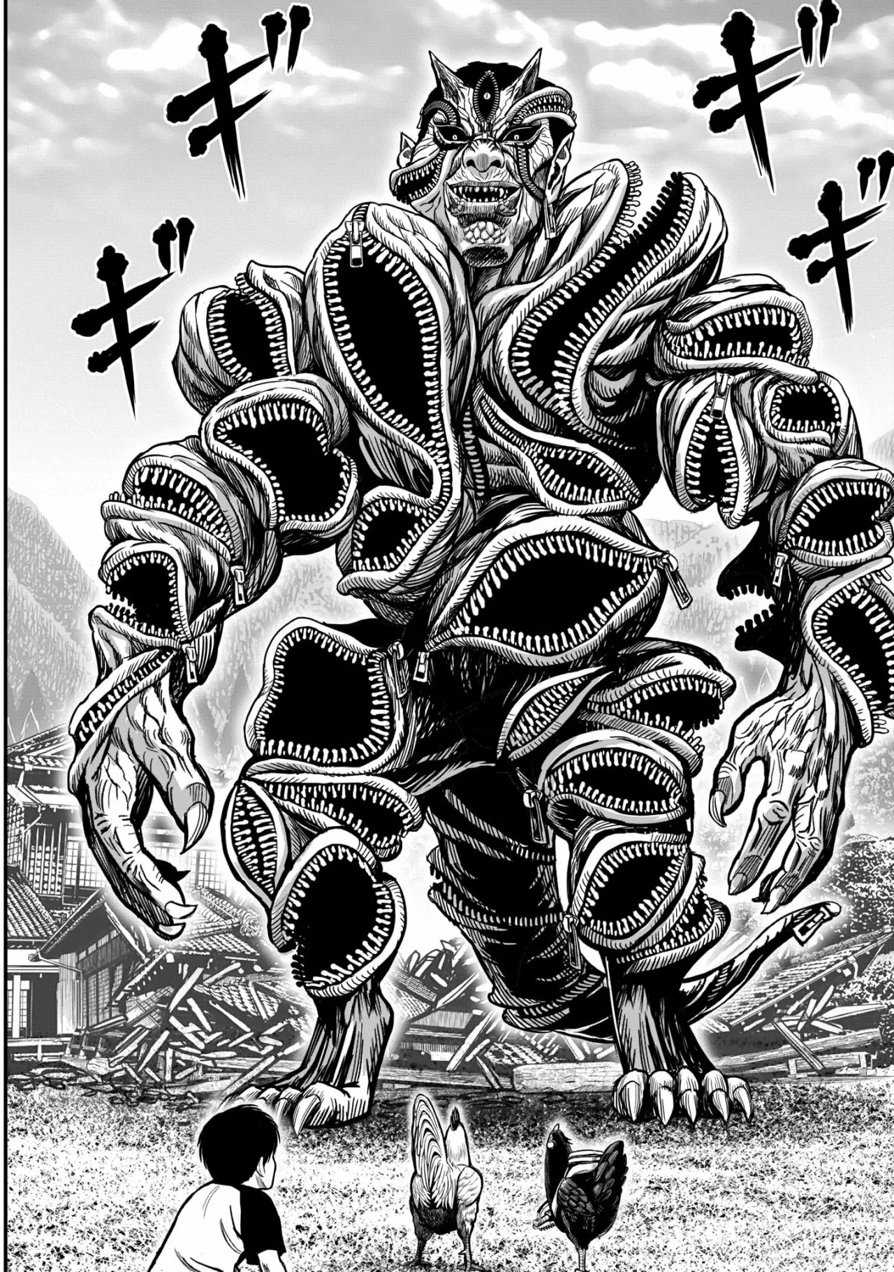 Niwatori Fighter Capítulo 10 - Page 21
