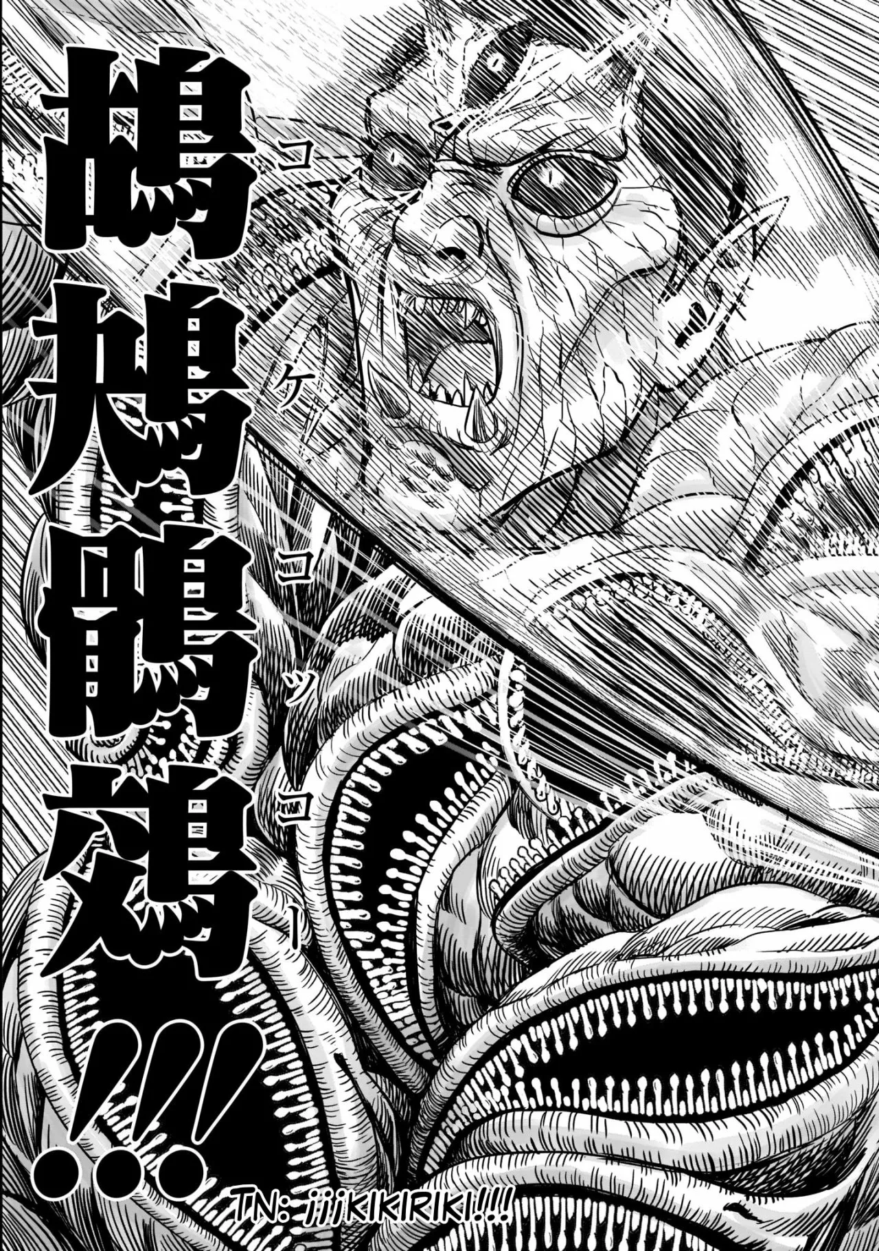 Niwatori Fighter Capítulo 10 - Page 30