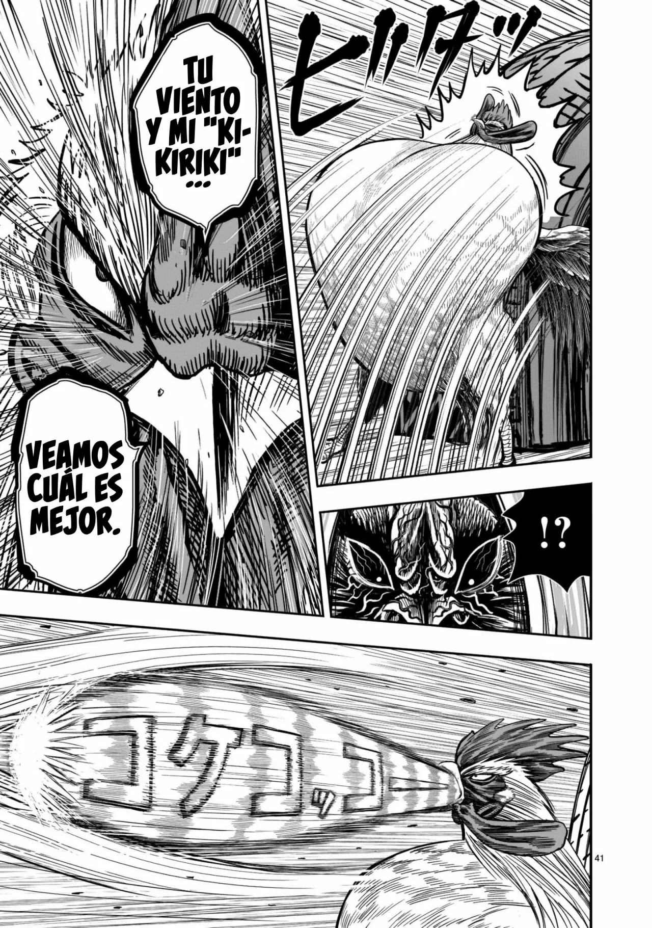 Niwatori Fighter Capítulo 11 - Page 43