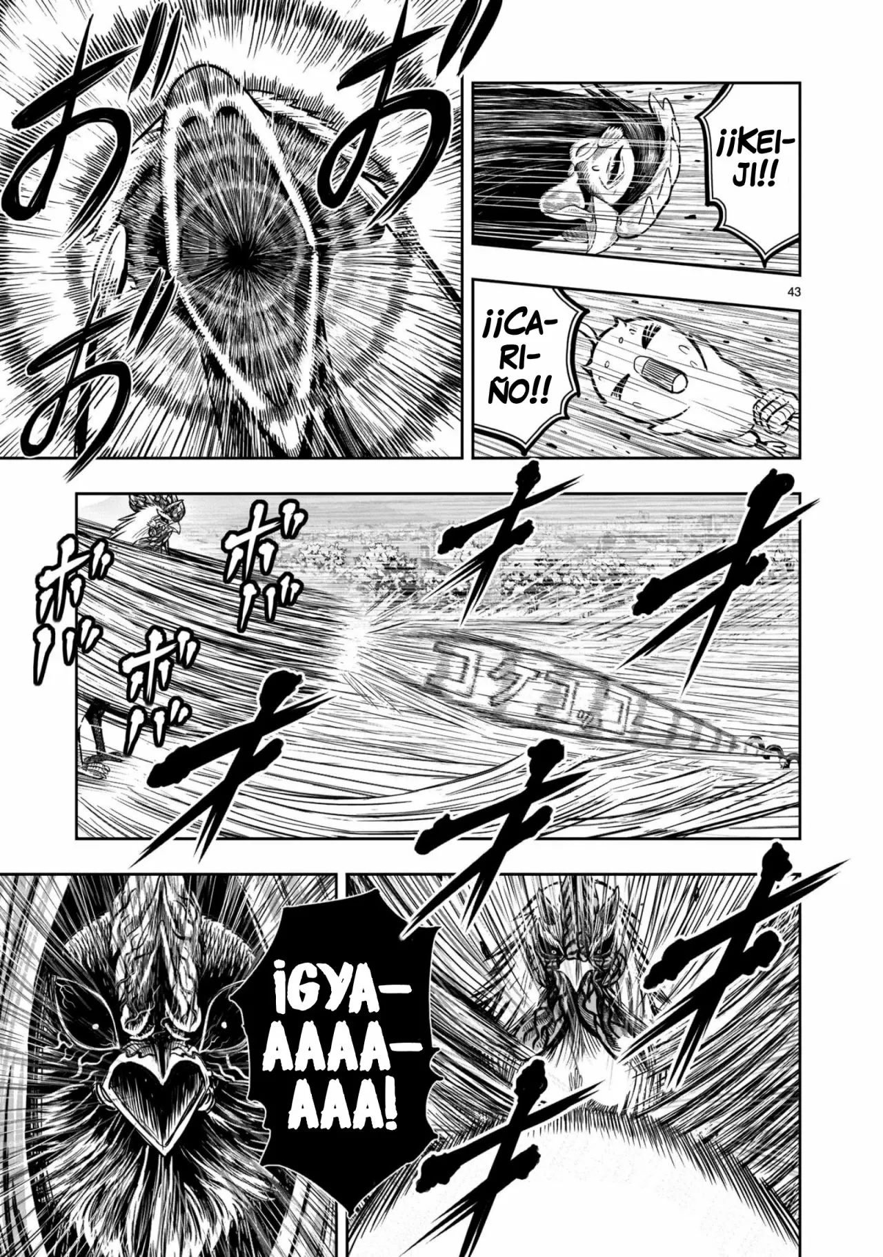 Niwatori Fighter Capítulo 11 - Page 45