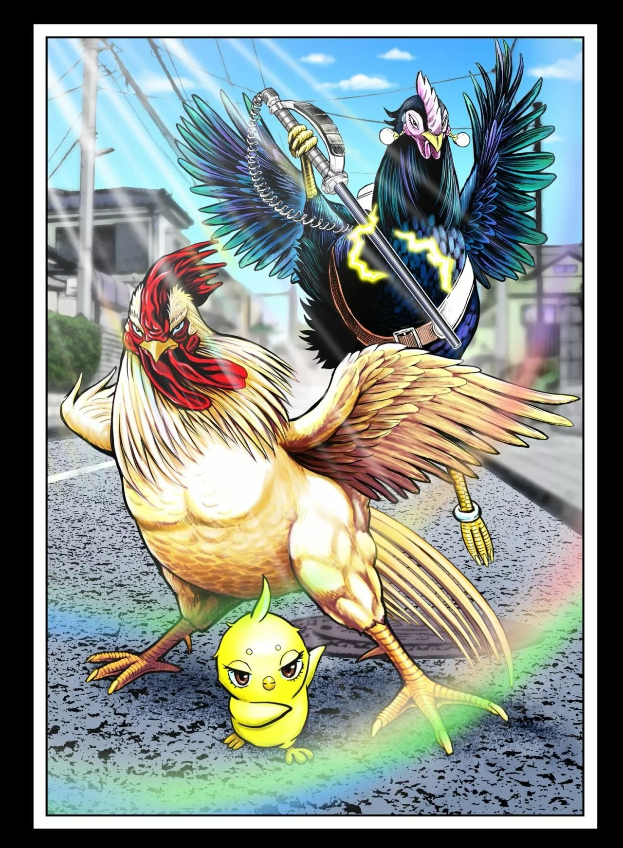 Niwatori Fighter Capítulo 12 - Page 2