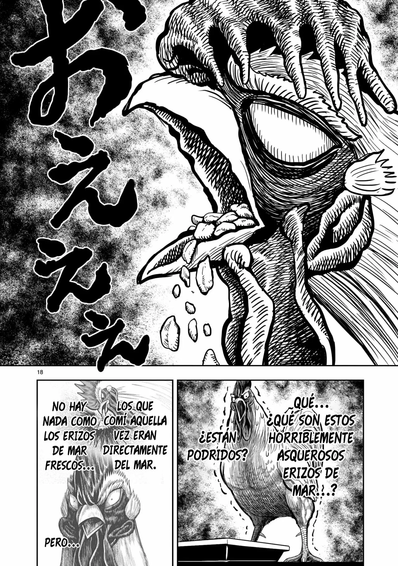 Niwatori Fighter Capítulo 12 - Page 20