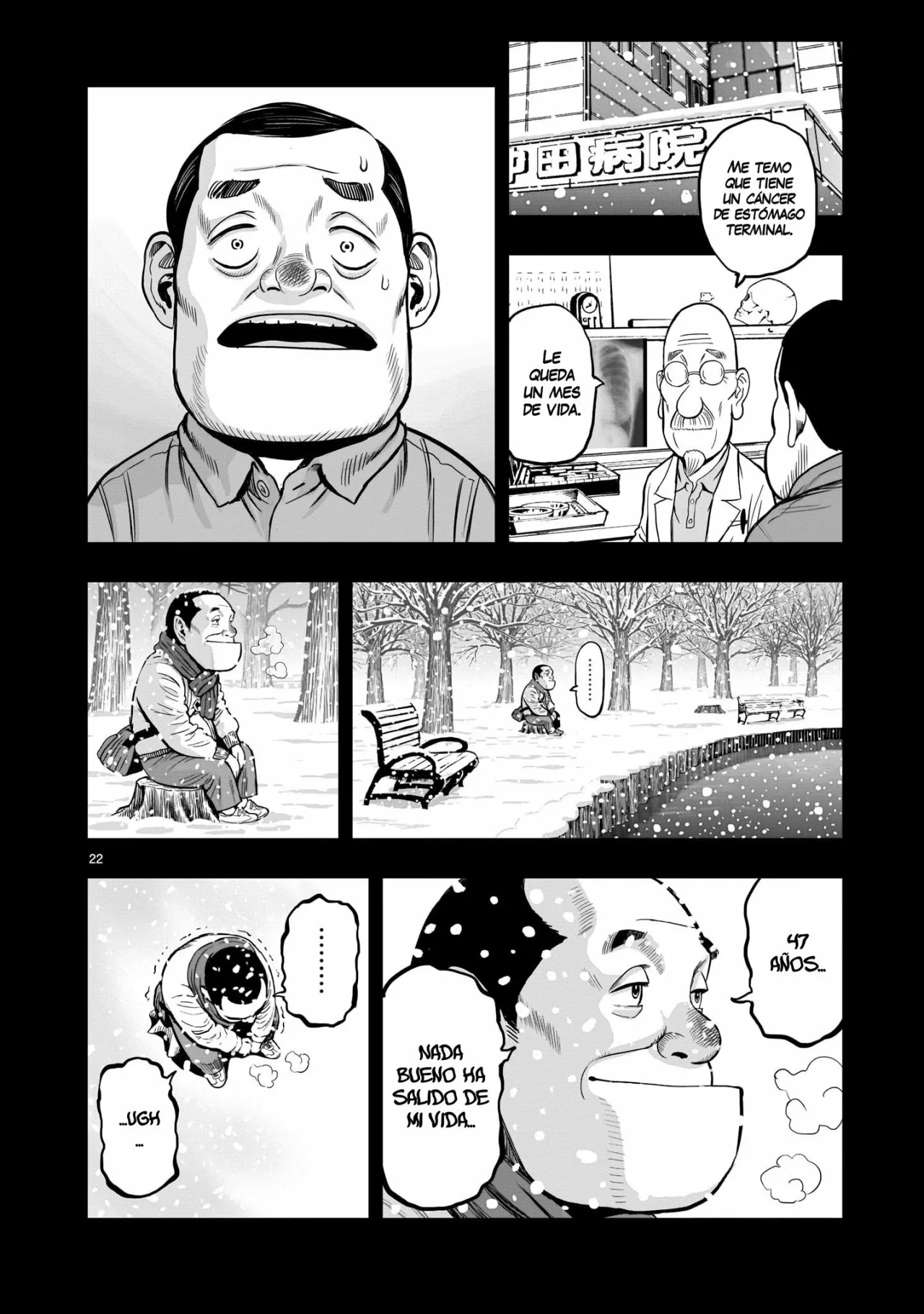 Niwatori Fighter Capítulo 12 - Page 24