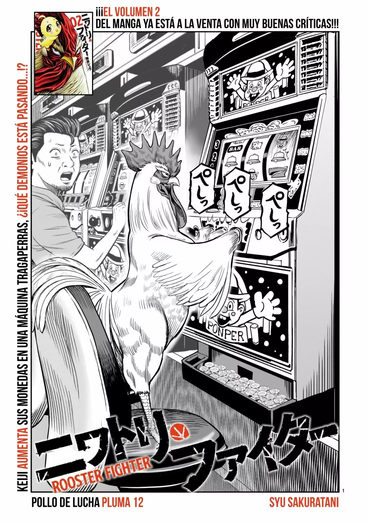 Niwatori Fighter Capítulo 12 - Page 3