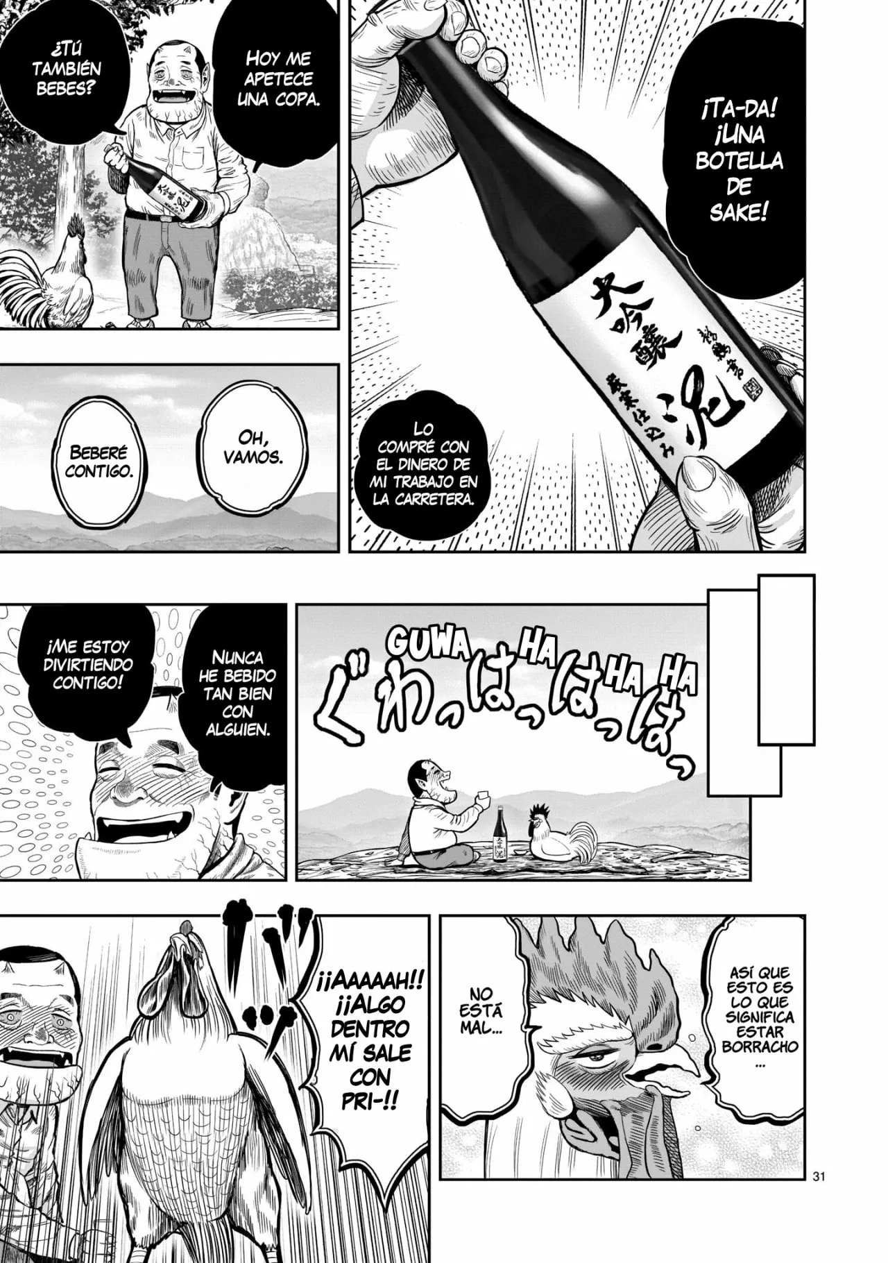 Niwatori Fighter Capítulo 12 - Page 33