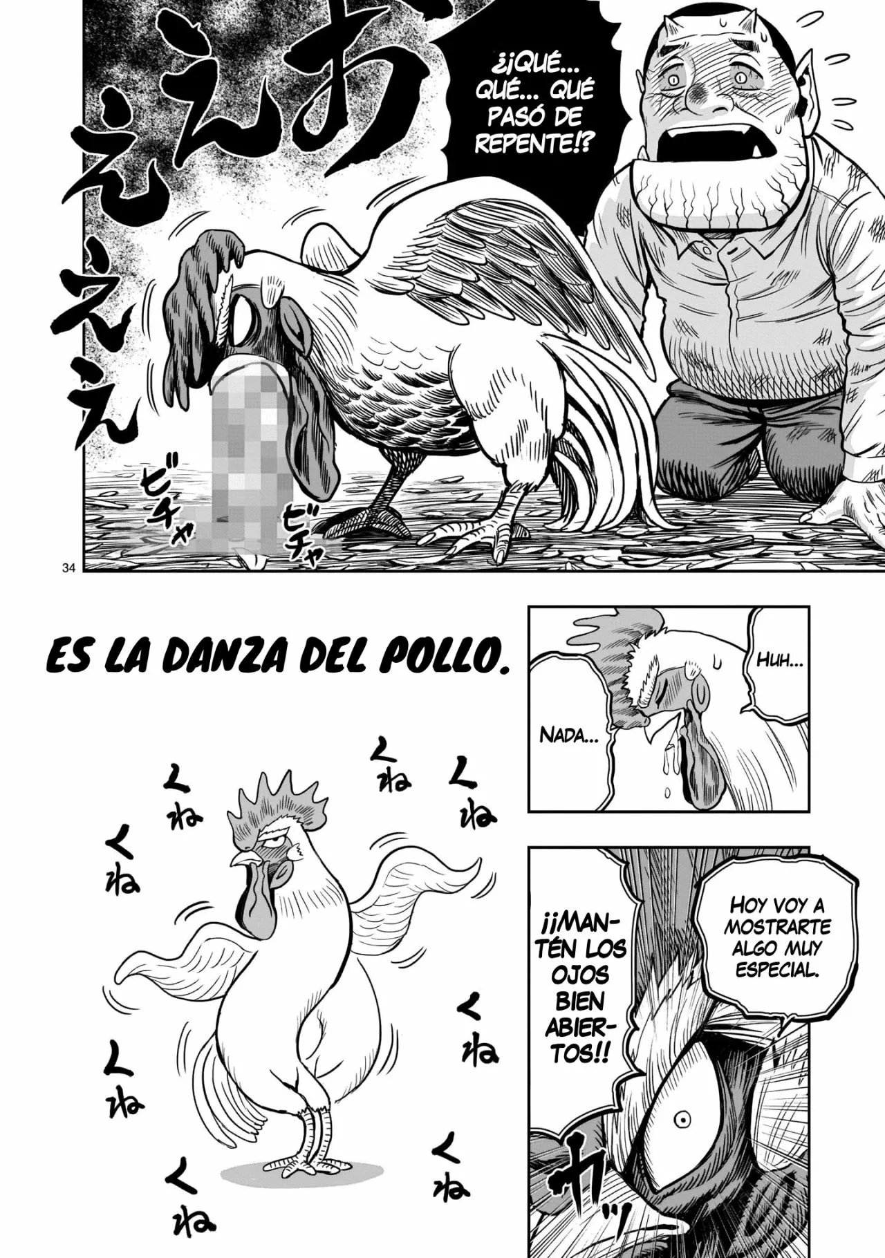 Niwatori Fighter Capítulo 12 - Page 35