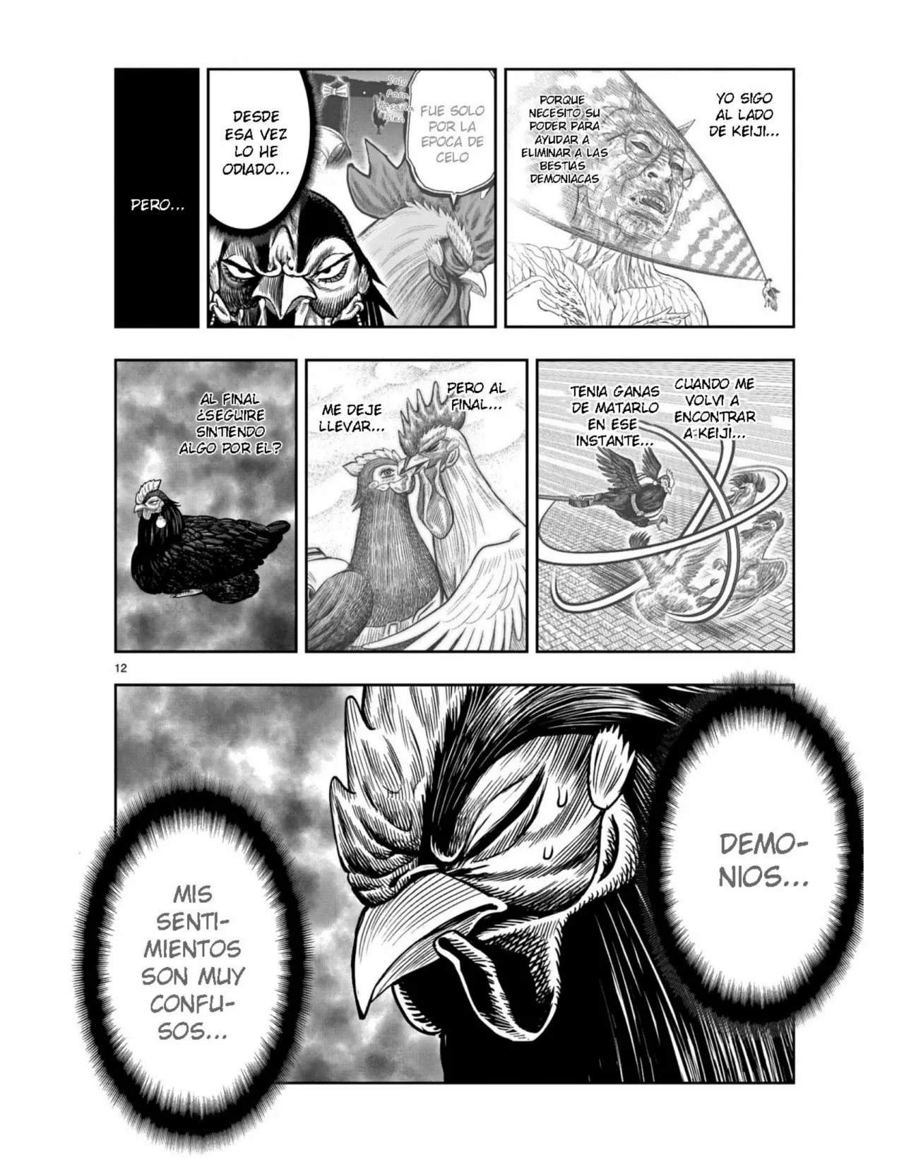 Niwatori Fighter Capítulo 13 - Page 14