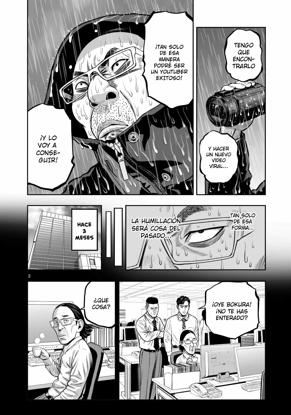 Niwatori Fighter Capítulo 14 - Page 4
