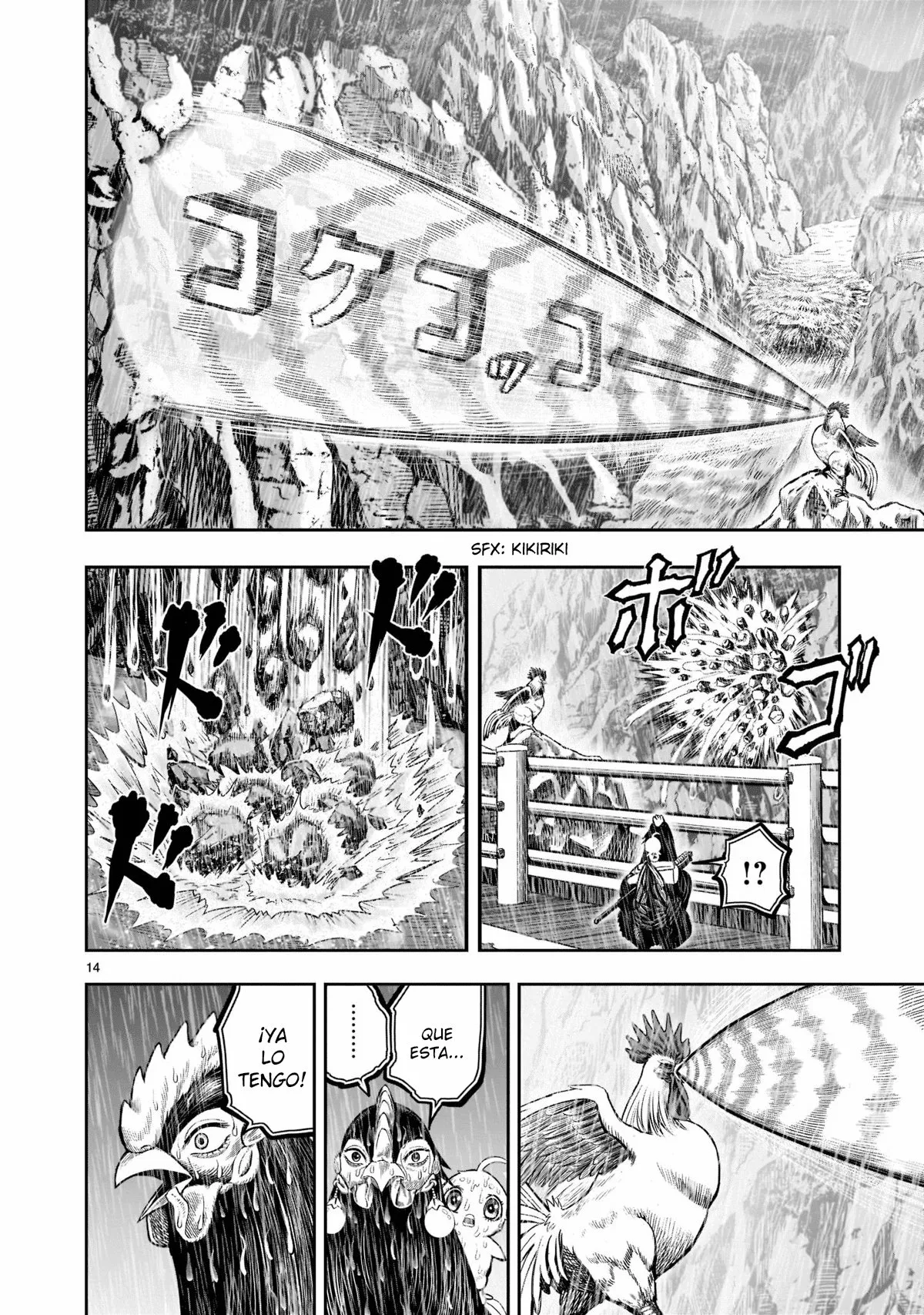 Niwatori Fighter Capítulo 15 - Page 15