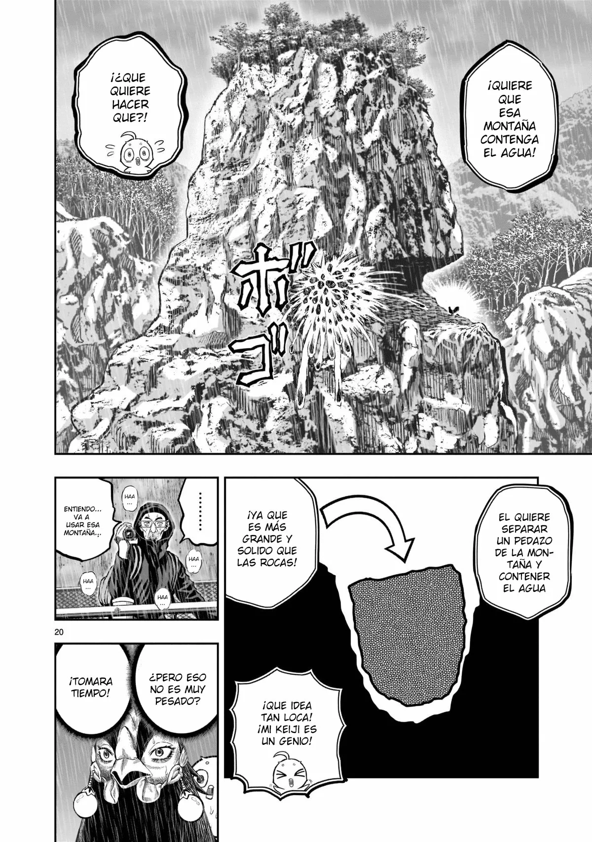 Niwatori Fighter Capítulo 15 - Page 21