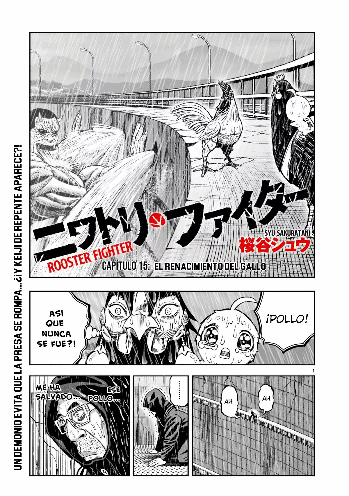 Niwatori Fighter Capítulo 15 - Page 3