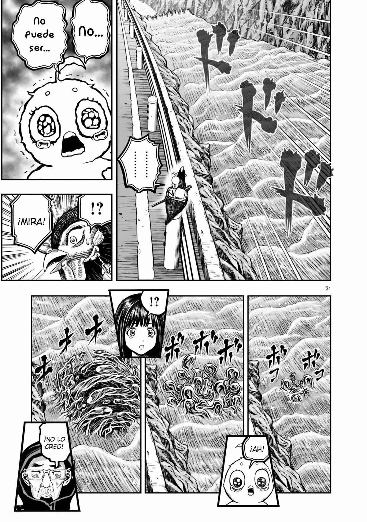 Niwatori Fighter Capítulo 15 - Page 32