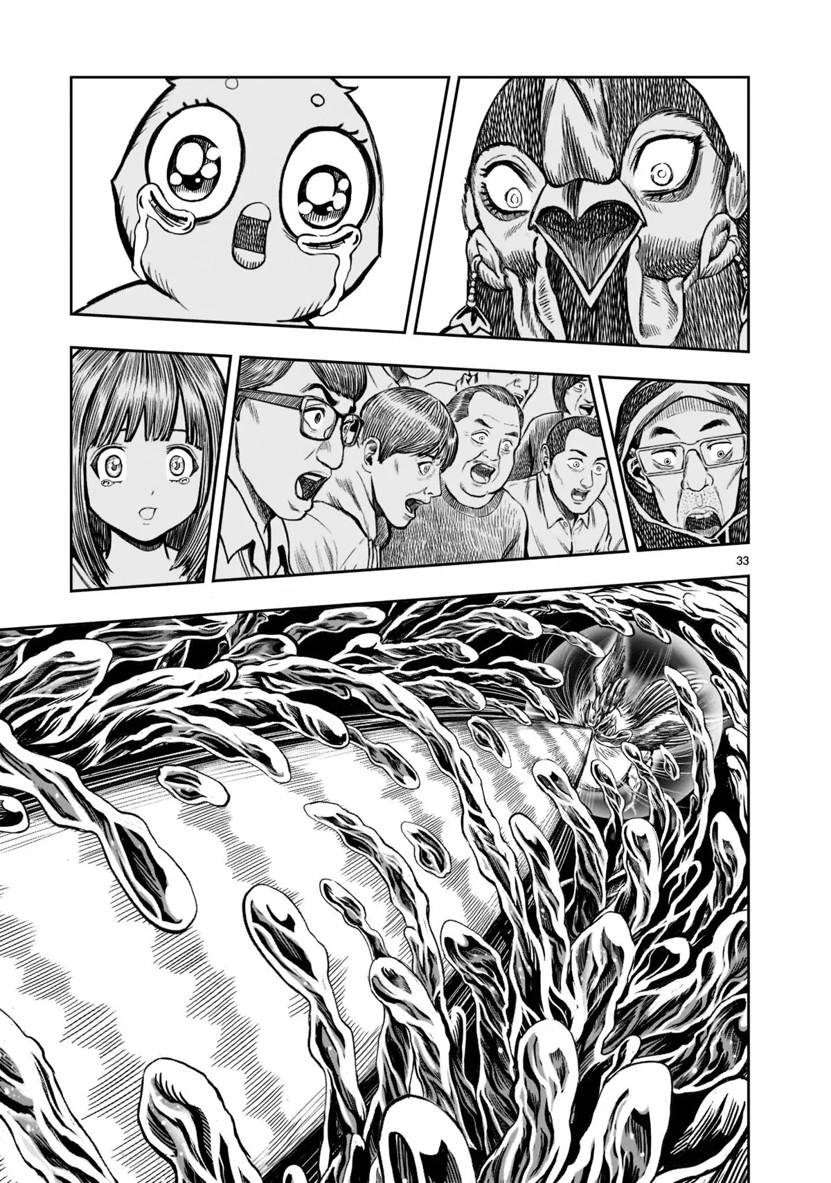 Niwatori Fighter Capítulo 15 - Page 34