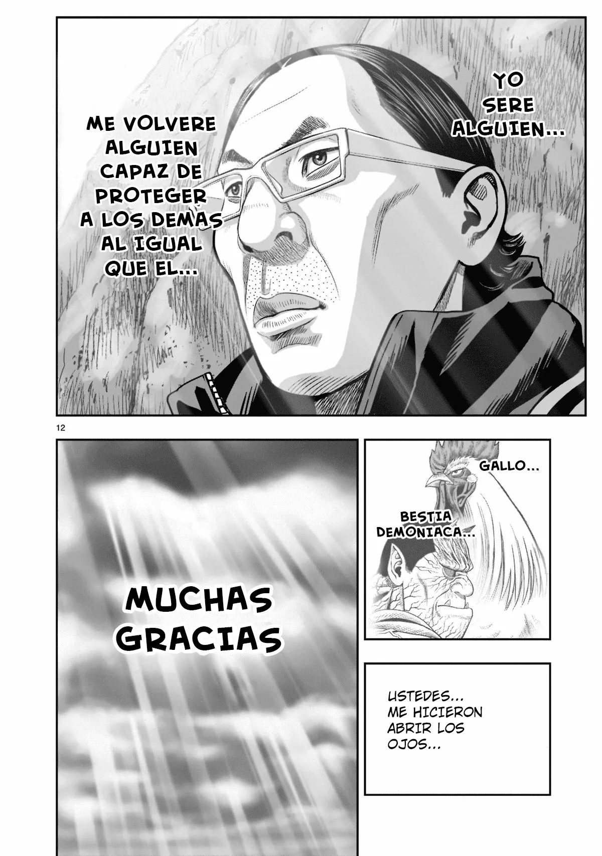Niwatori Fighter Capítulo 16 - Page 14