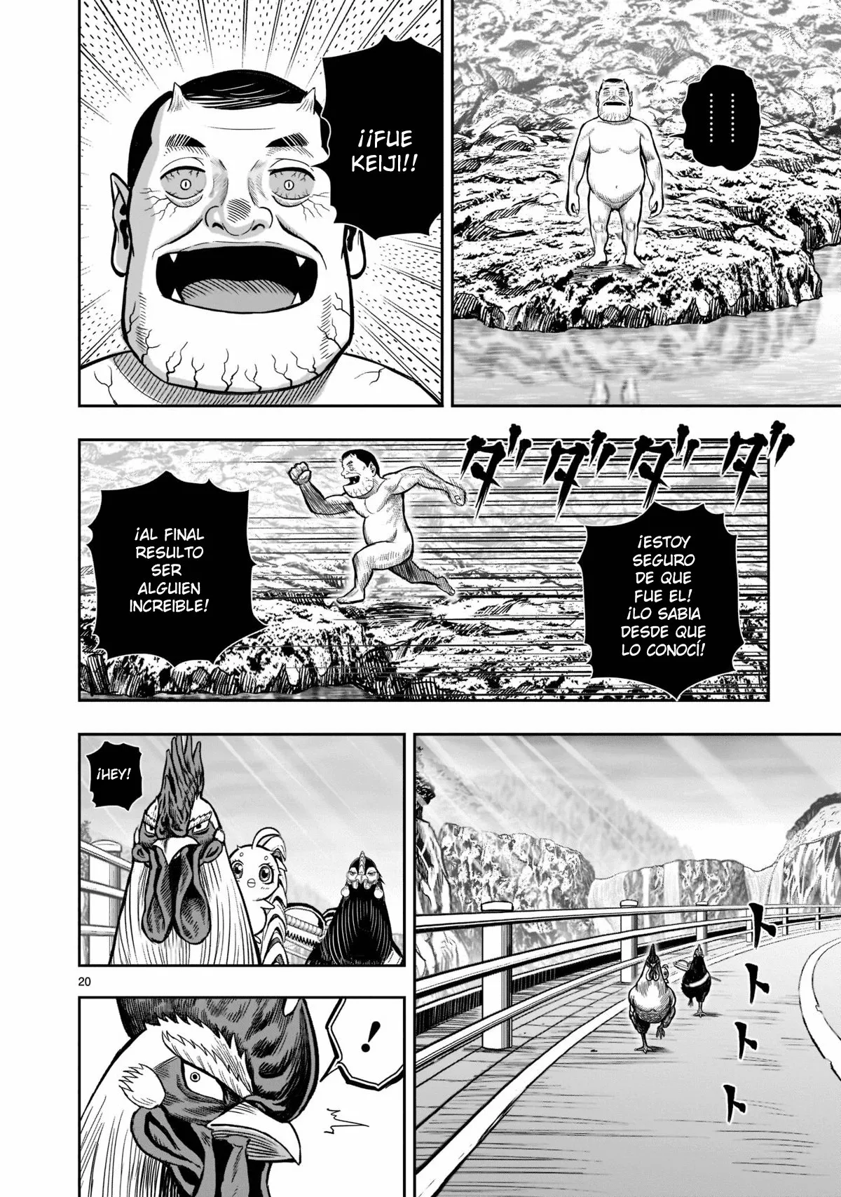 Niwatori Fighter Capítulo 16 - Page 22