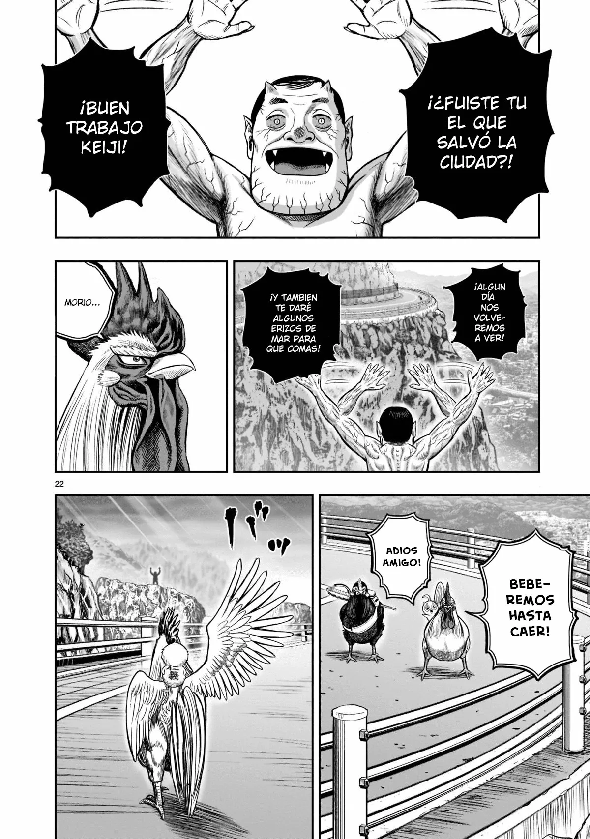 Niwatori Fighter Capítulo 16 - Page 24