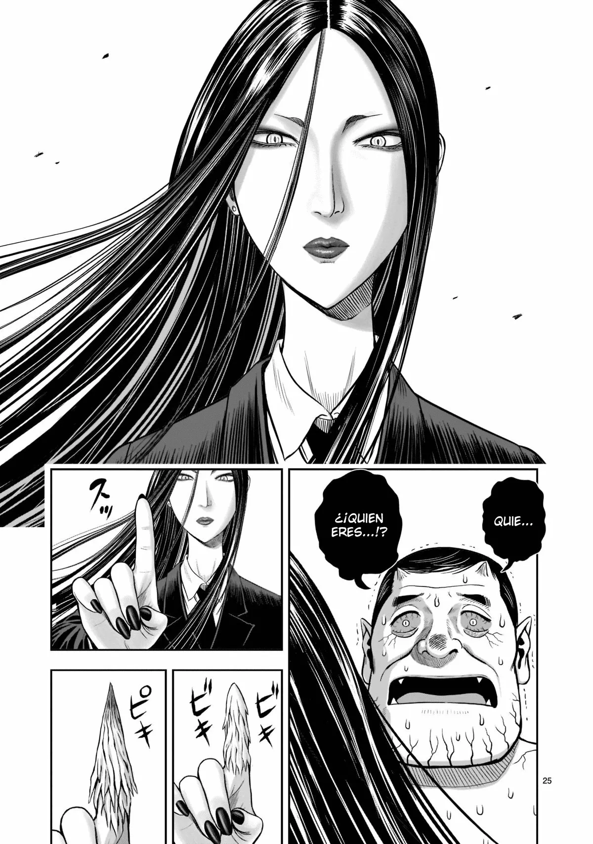Niwatori Fighter Capítulo 16 - Page 27