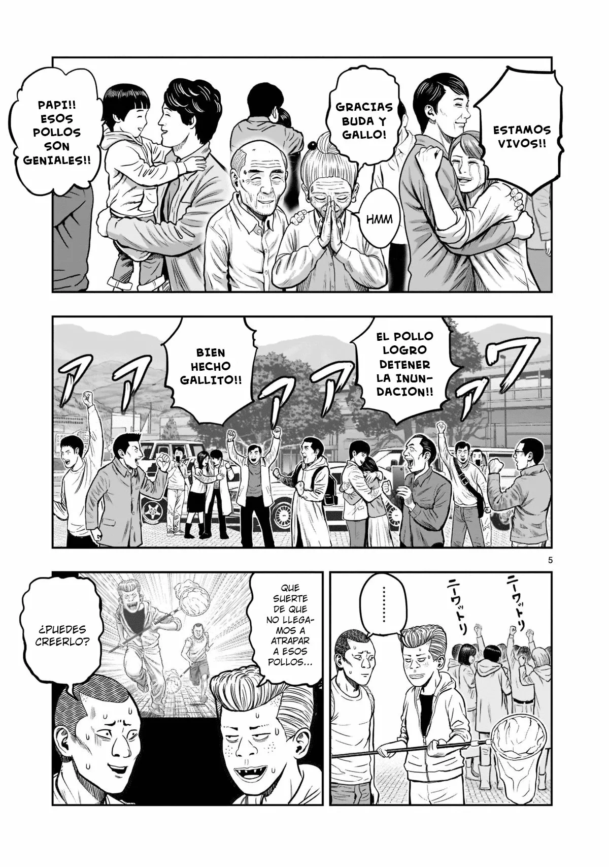Niwatori Fighter Capítulo 16 - Page 7
