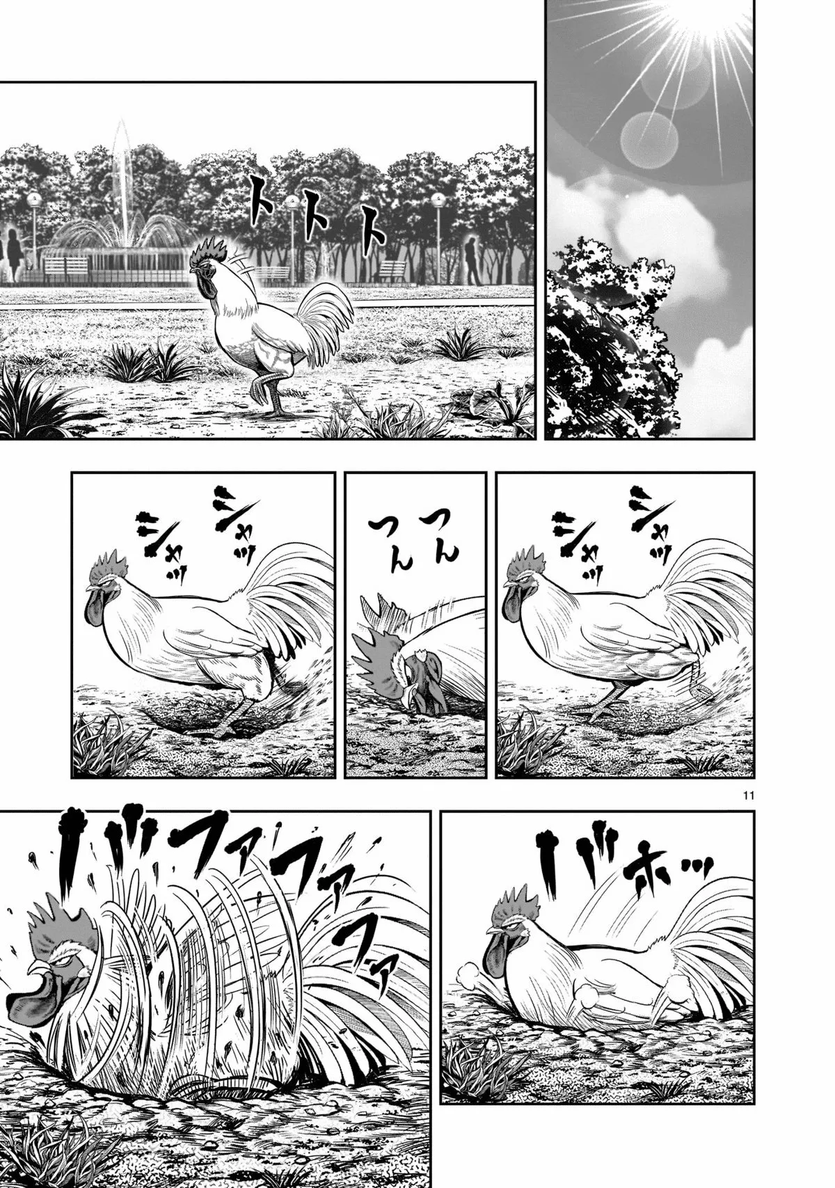 Niwatori Fighter Capítulo 17 - Page 13