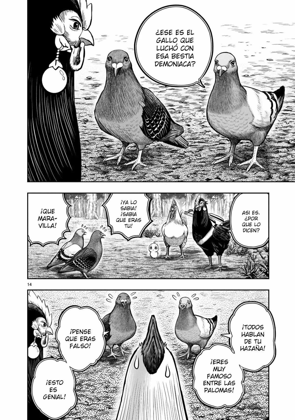 Niwatori Fighter Capítulo 17 - Page 16