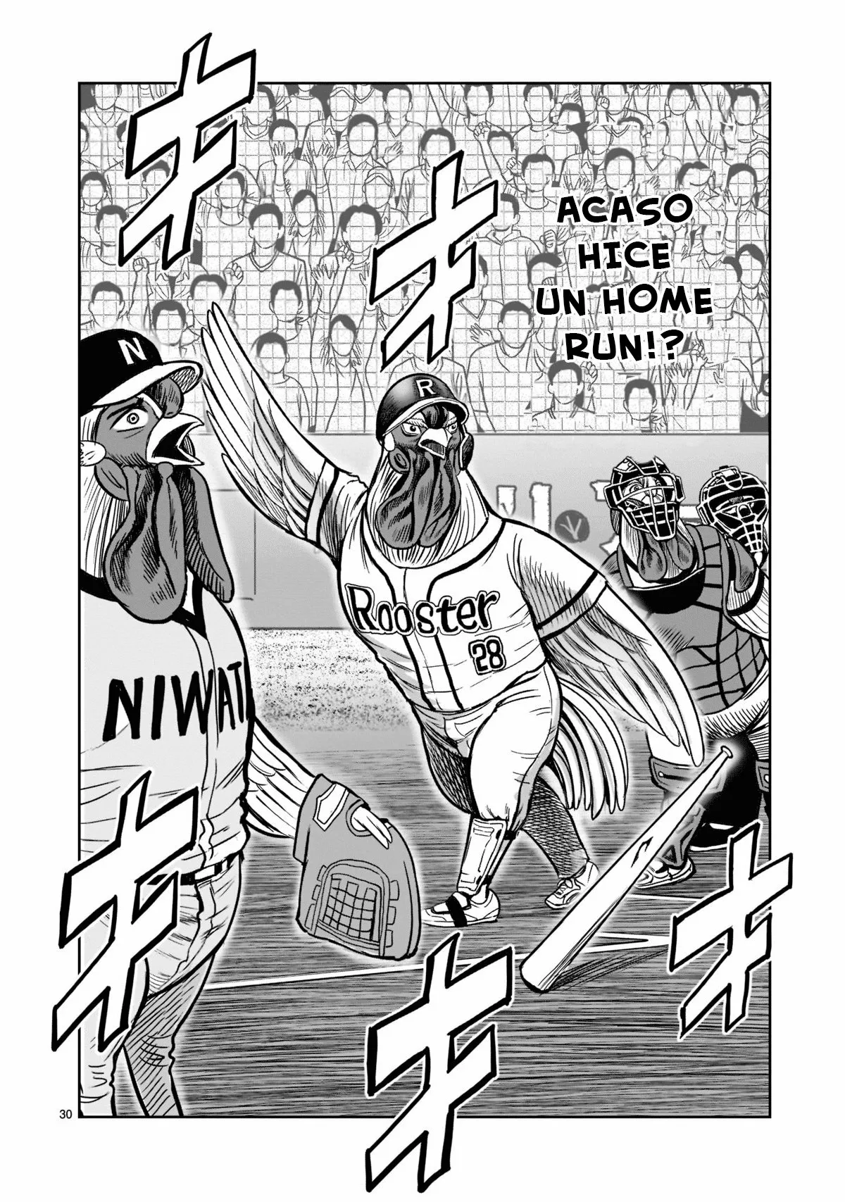 Niwatori Fighter Capítulo 17 - Page 32