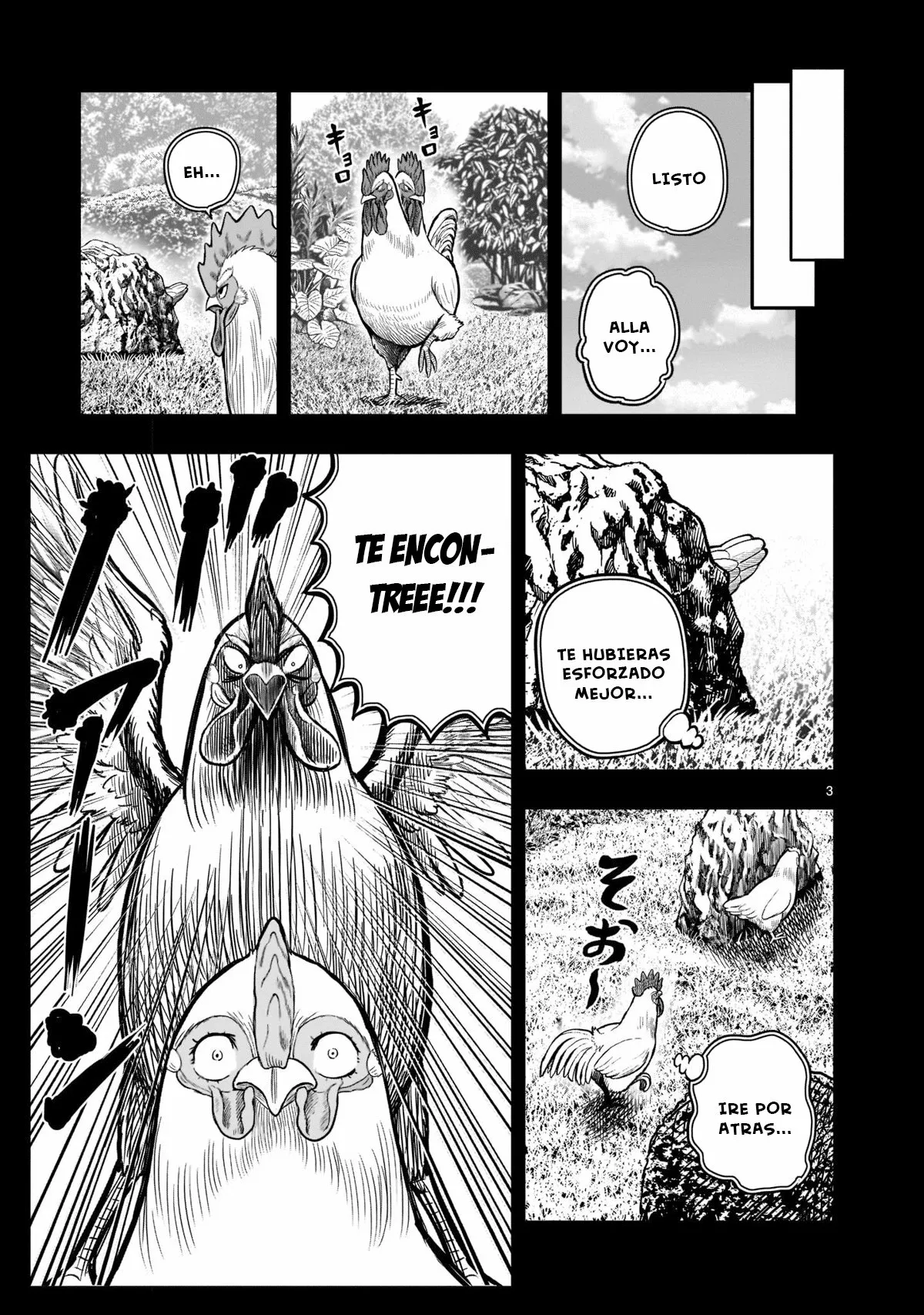 Niwatori Fighter Capítulo 17 - Page 5