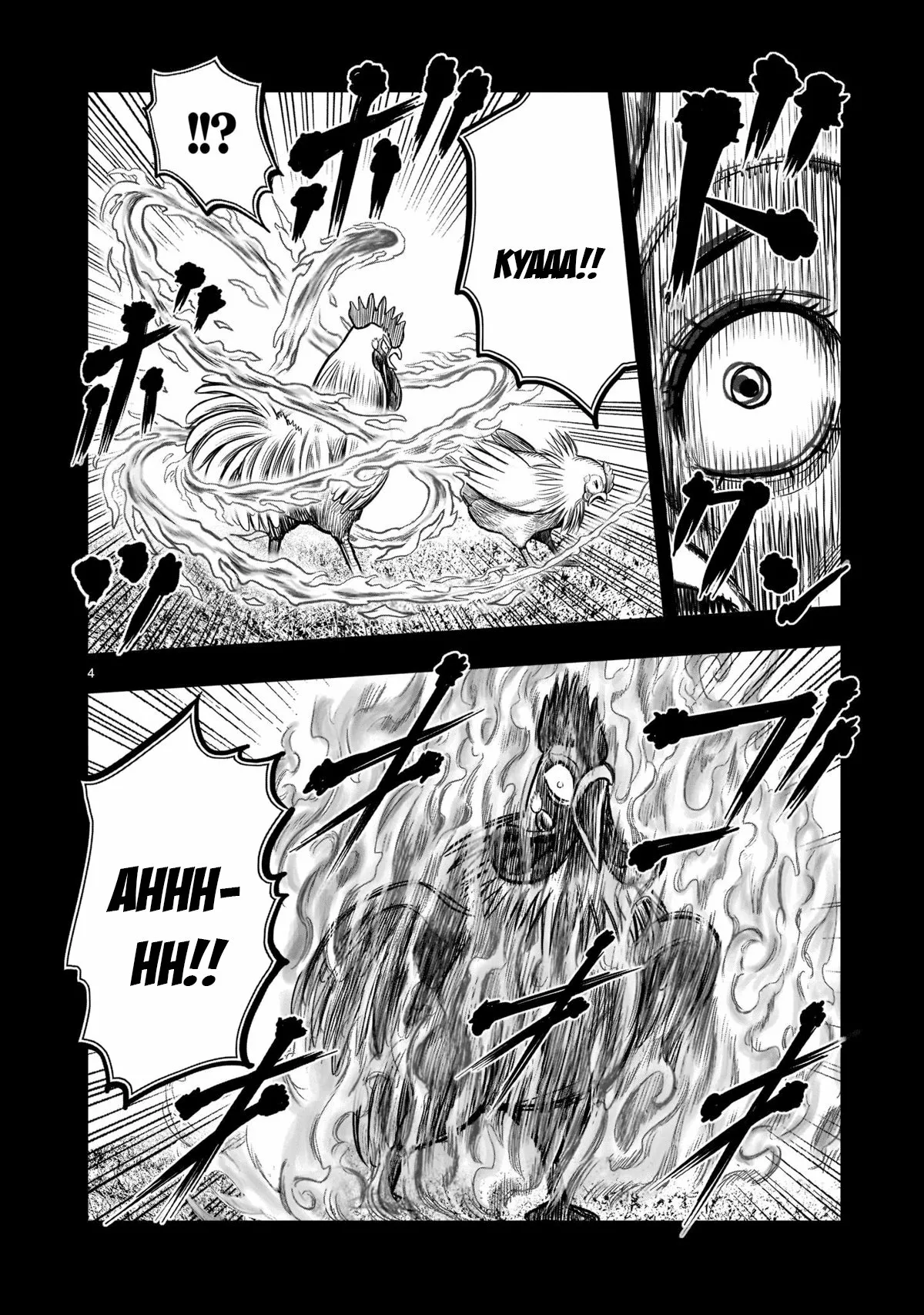 Niwatori Fighter Capítulo 17 - Page 6