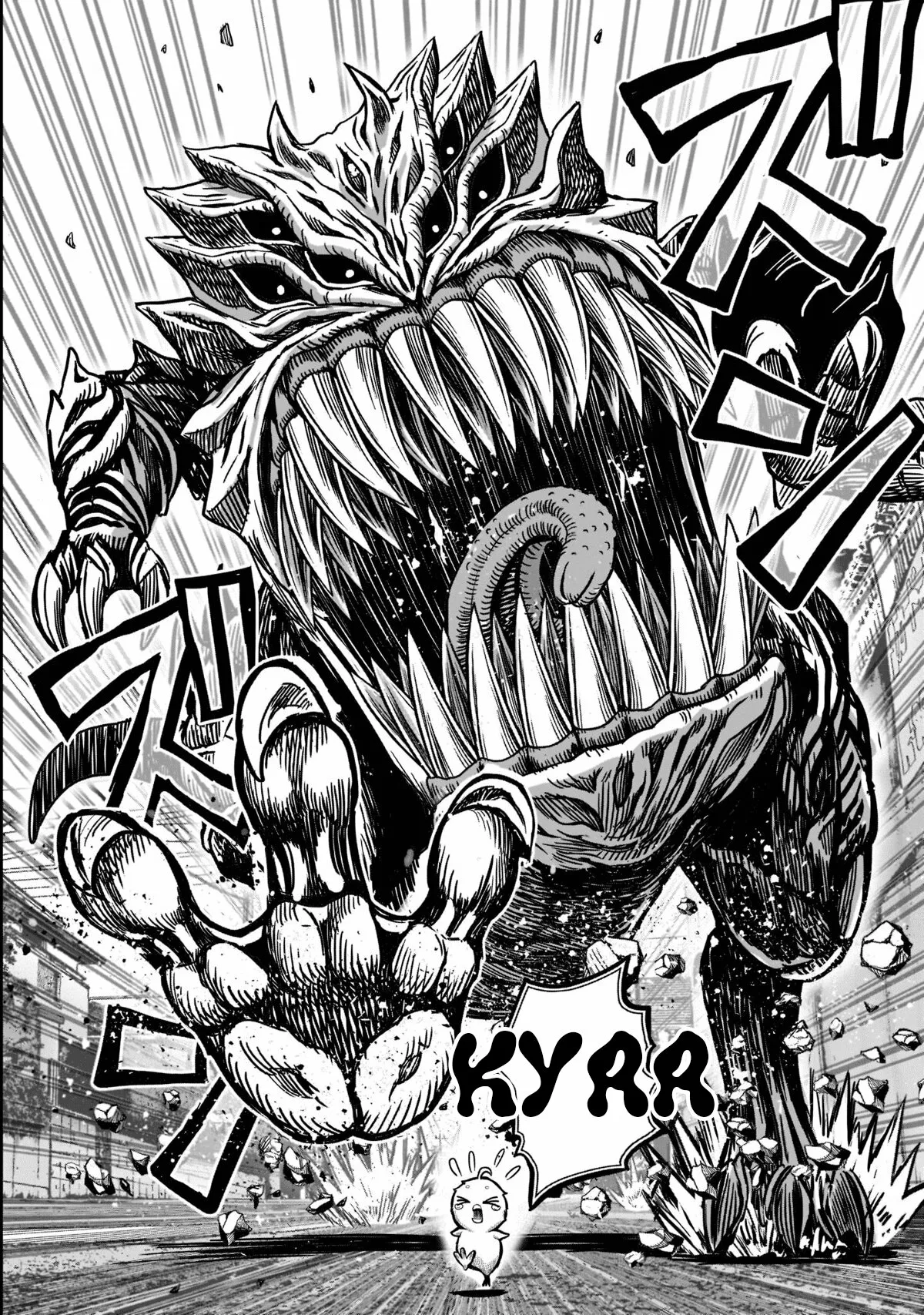 Niwatori Fighter Capítulo 18 - Page 23