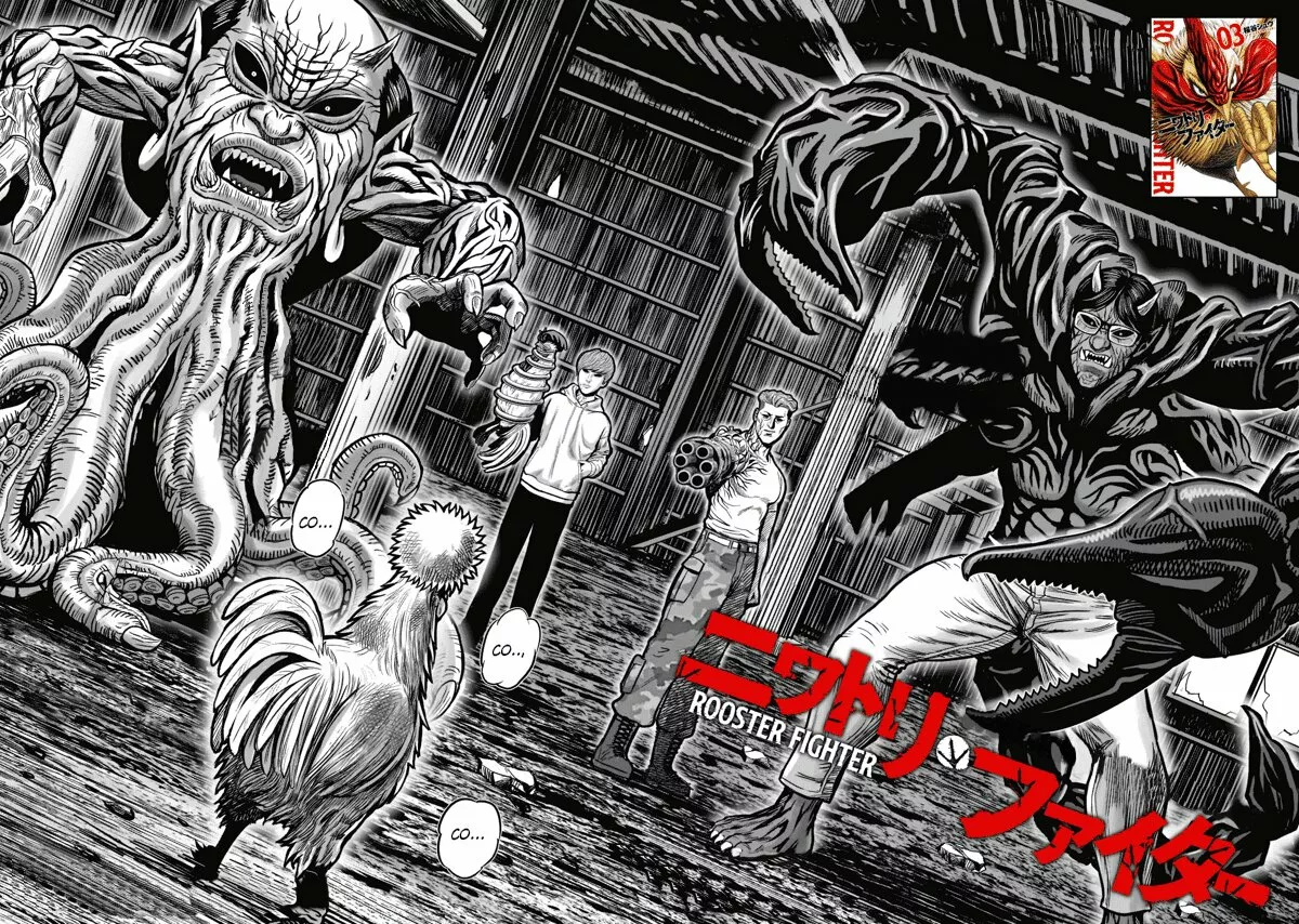 Niwatori Fighter Capítulo 18 - Page 4