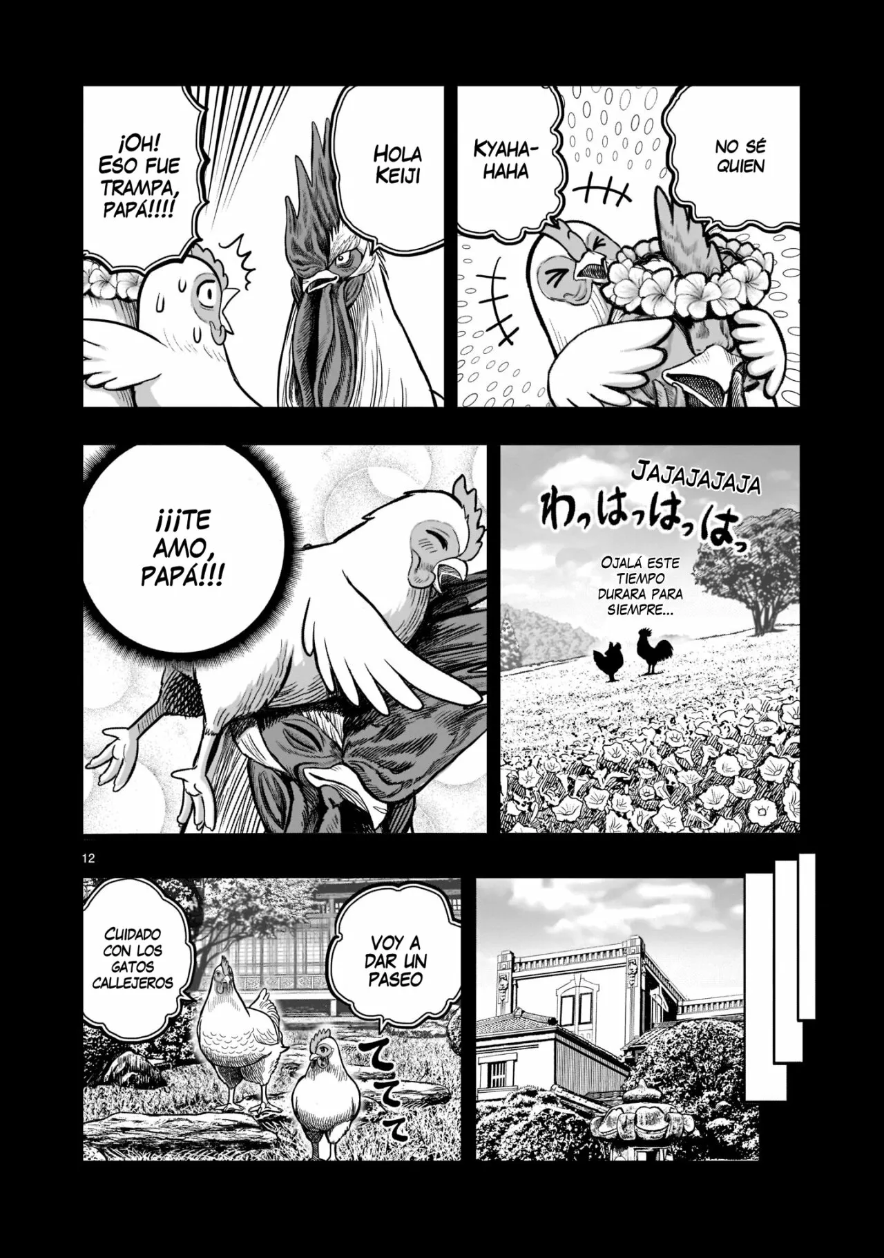 Niwatori Fighter Capítulo 19 - Page 13