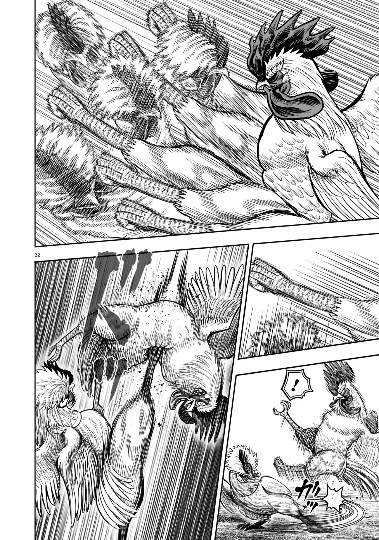 Niwatori Fighter Capítulo 19 - Page 33