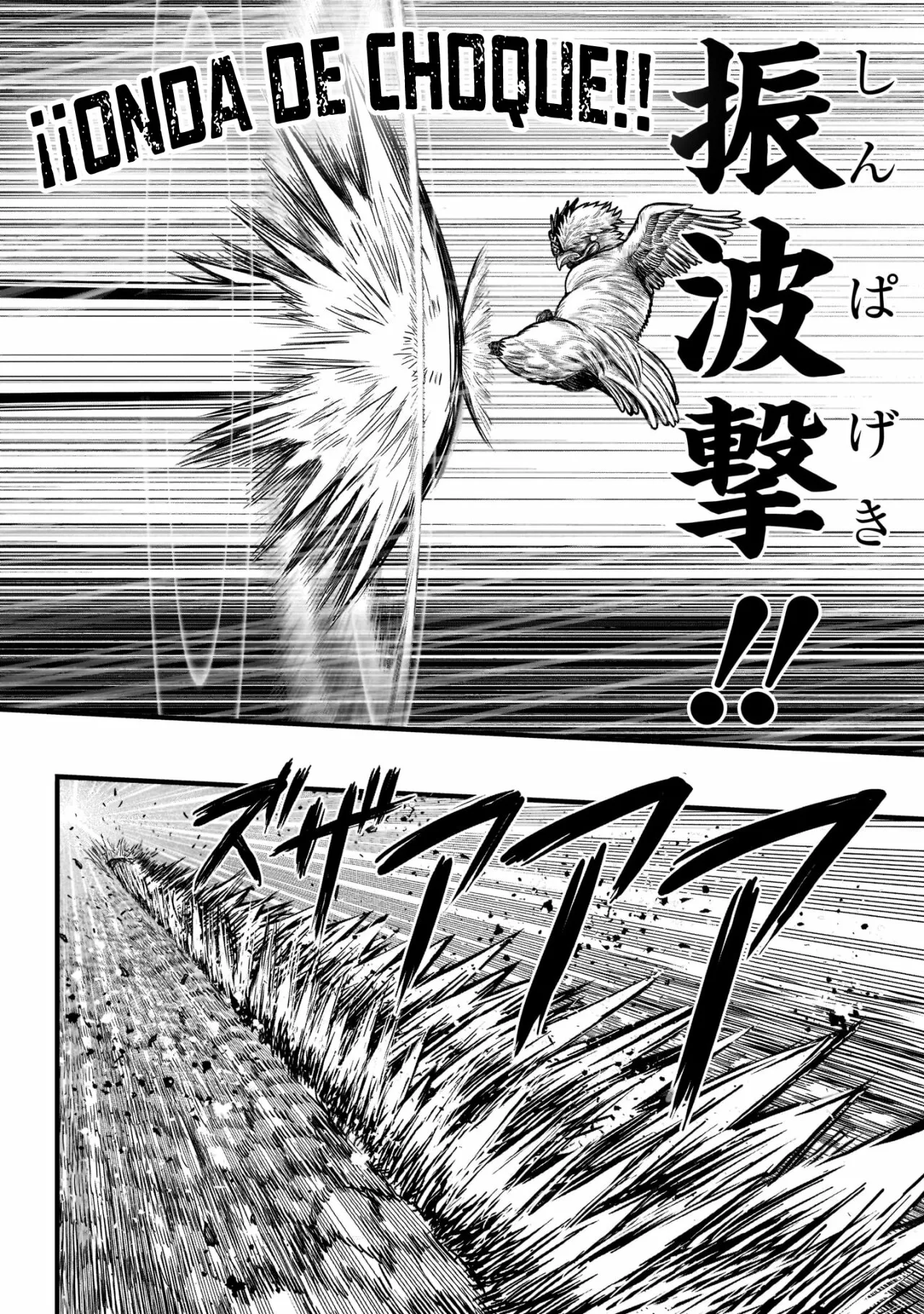 Niwatori Fighter Capítulo 19 - Page 39