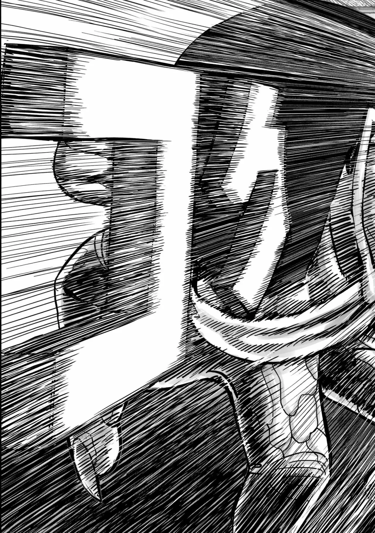 Niwatori Fighter Capítulo 2 - Page 14